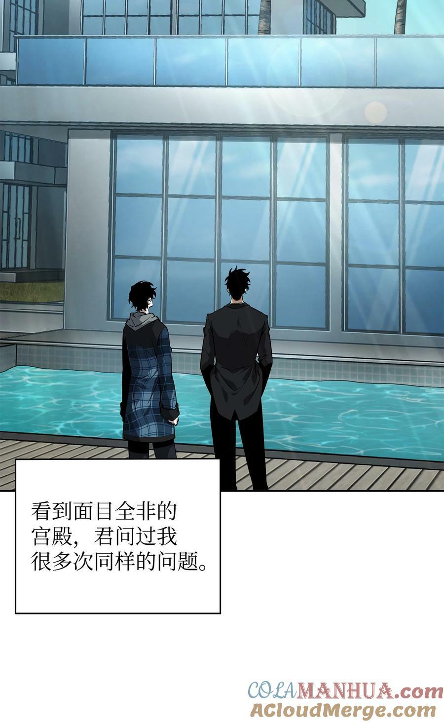 412 新的时代63