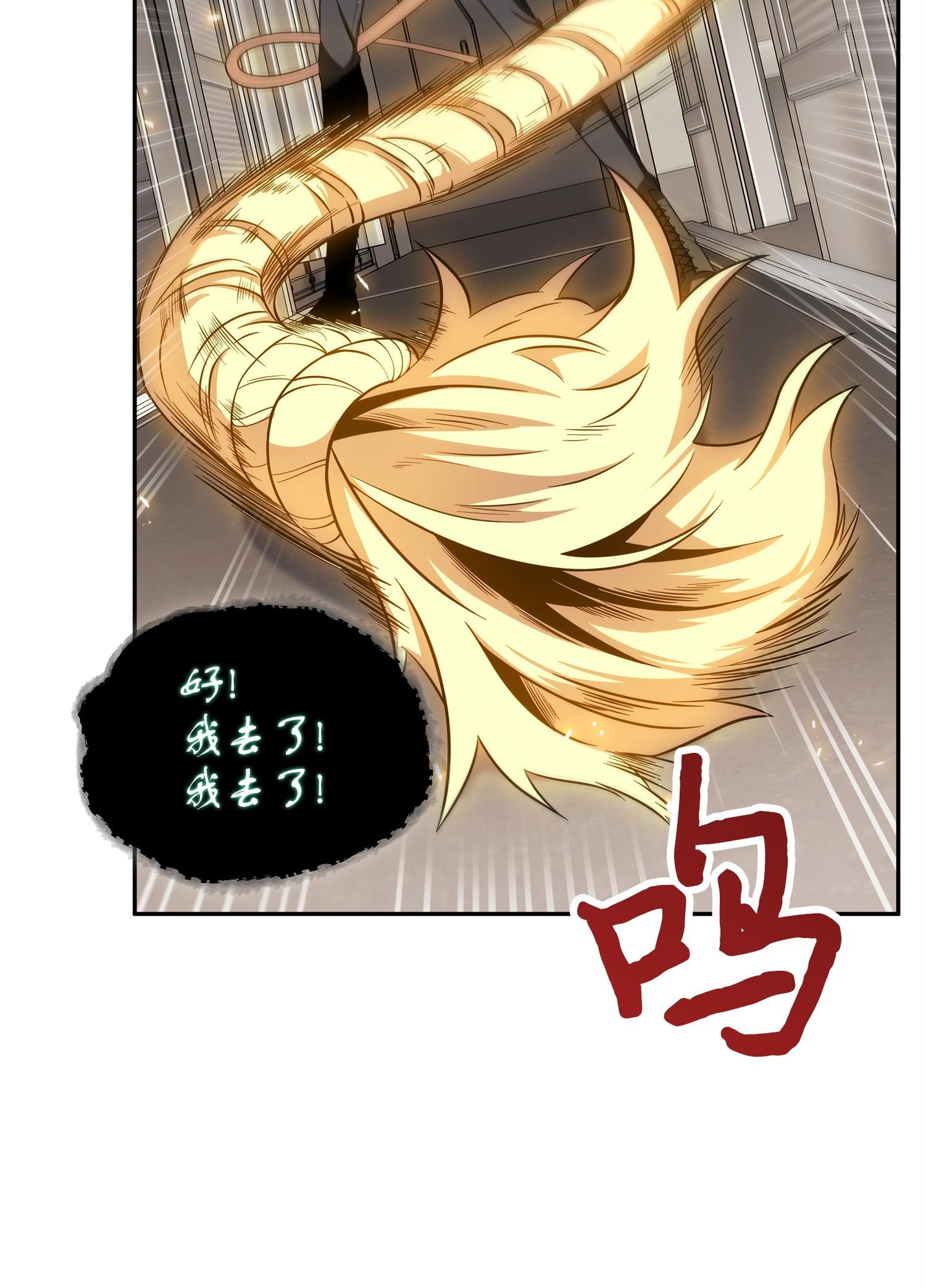 172 黑锅5