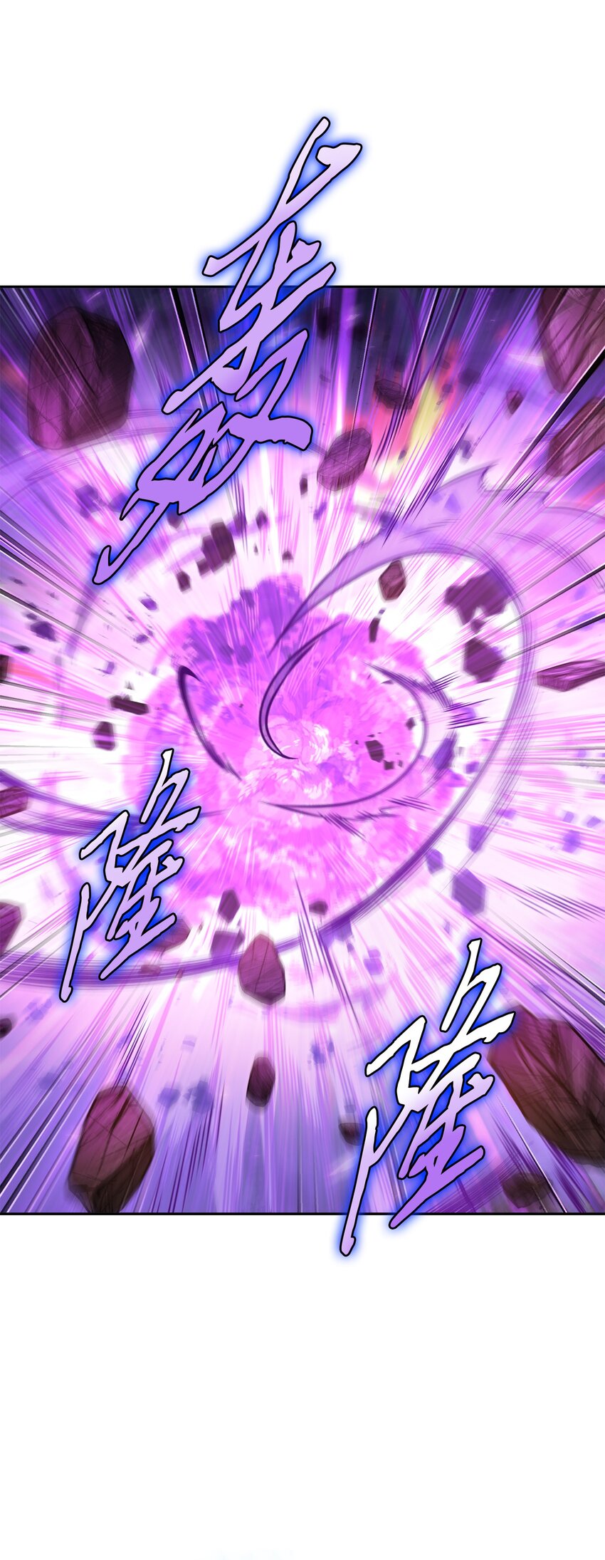326 大监狱59