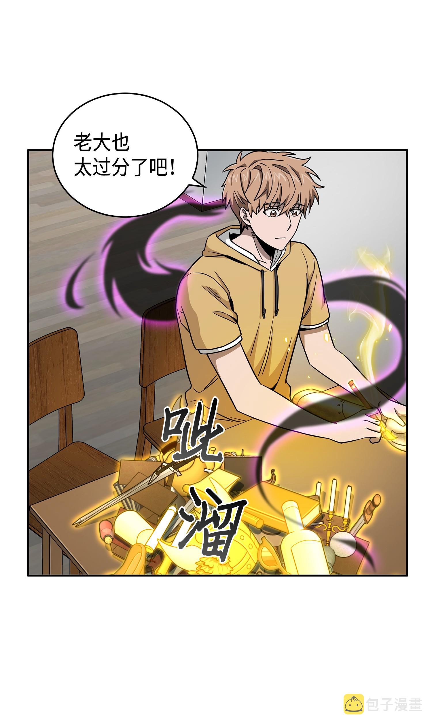 105 被绑架了34