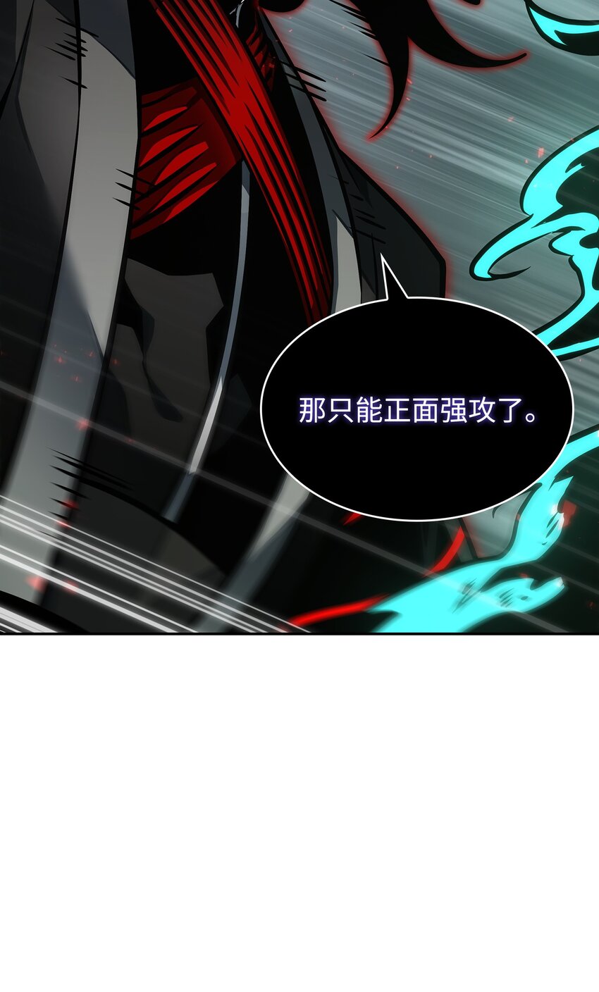 389 冤家路窄23