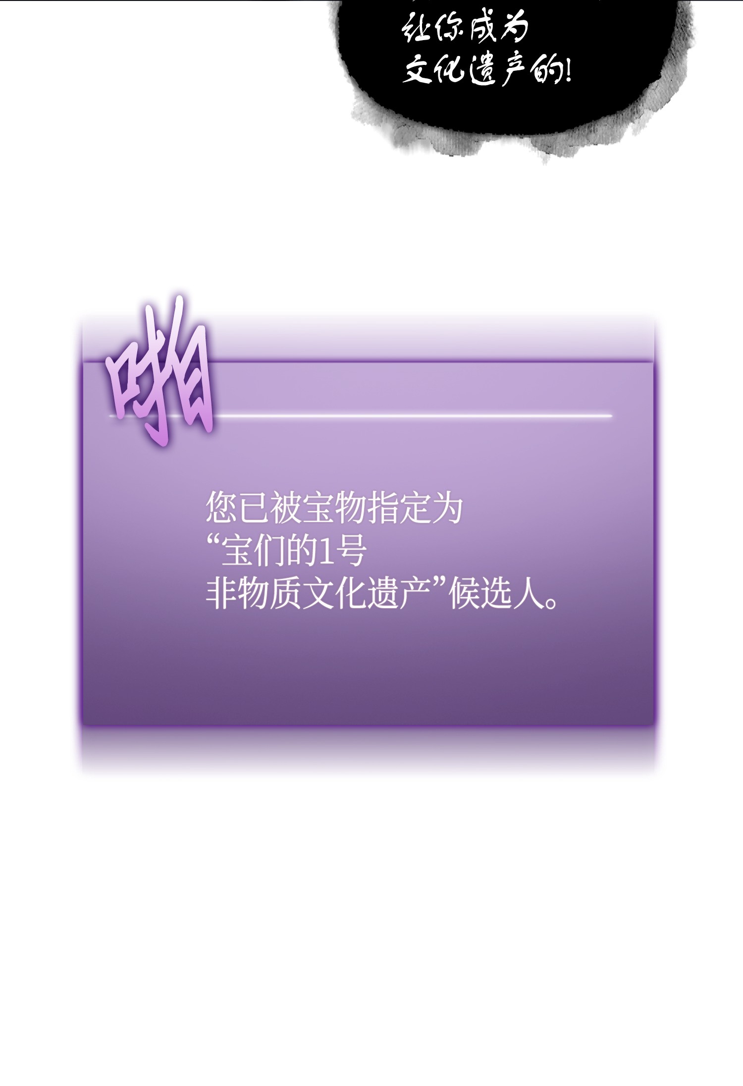 089 一网打尽68