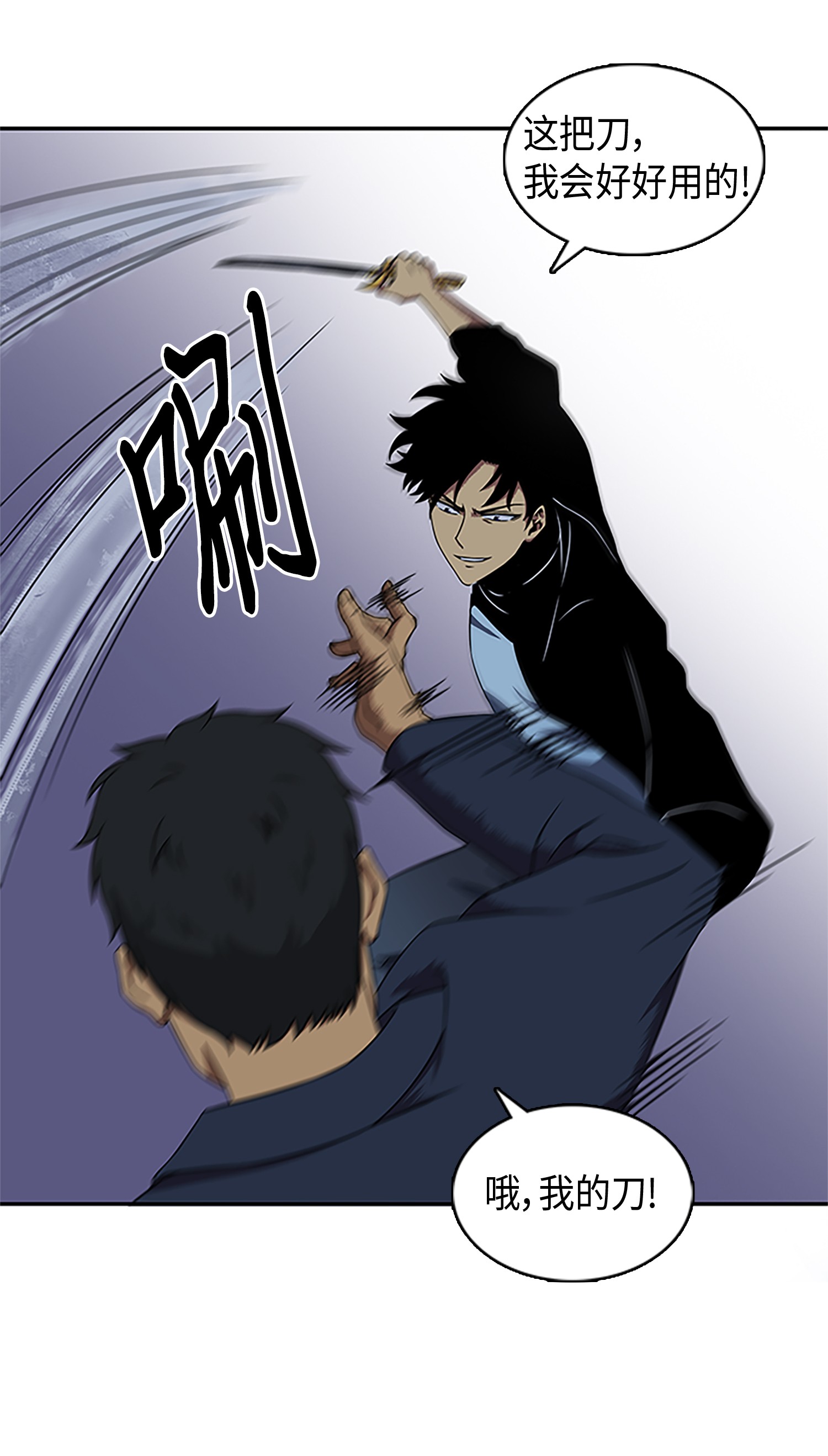 006 以牙还牙5