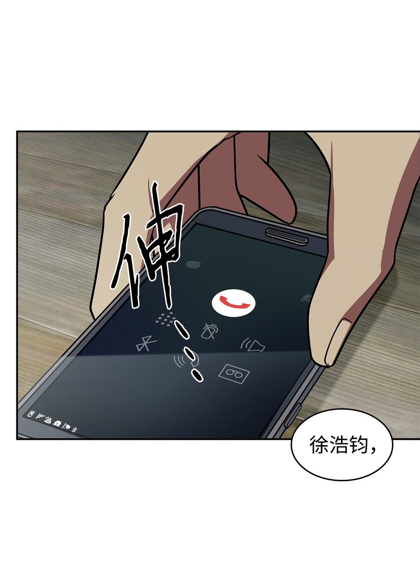 280 大峡谷27