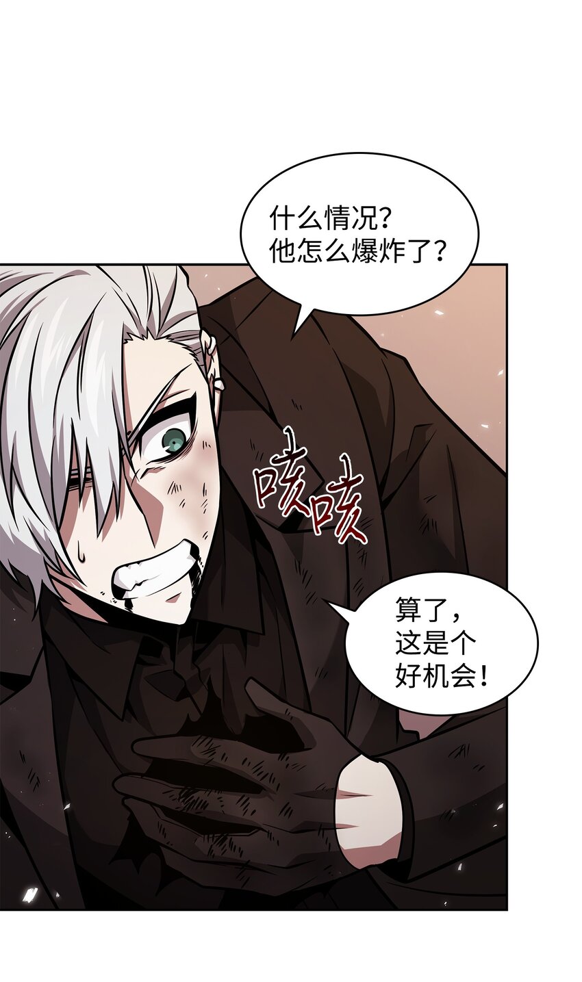 369 选择死亡5