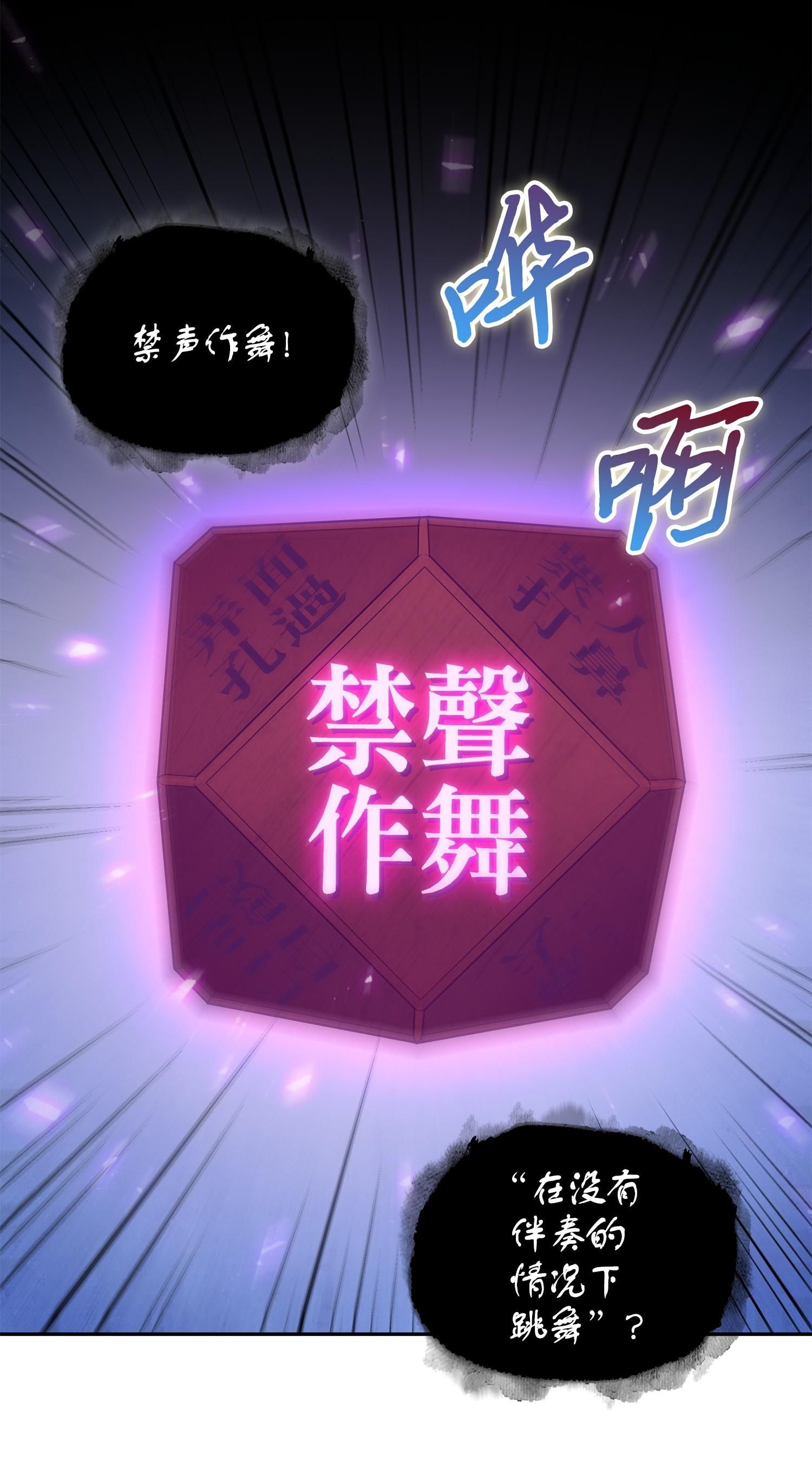 195 单刀赴会1