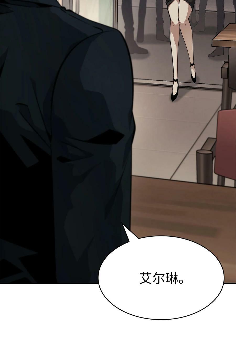 412 新的时代53