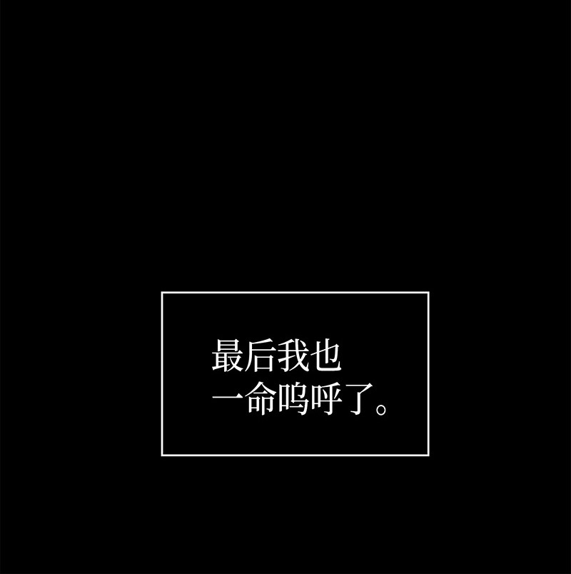 079 懒惰之古墓22