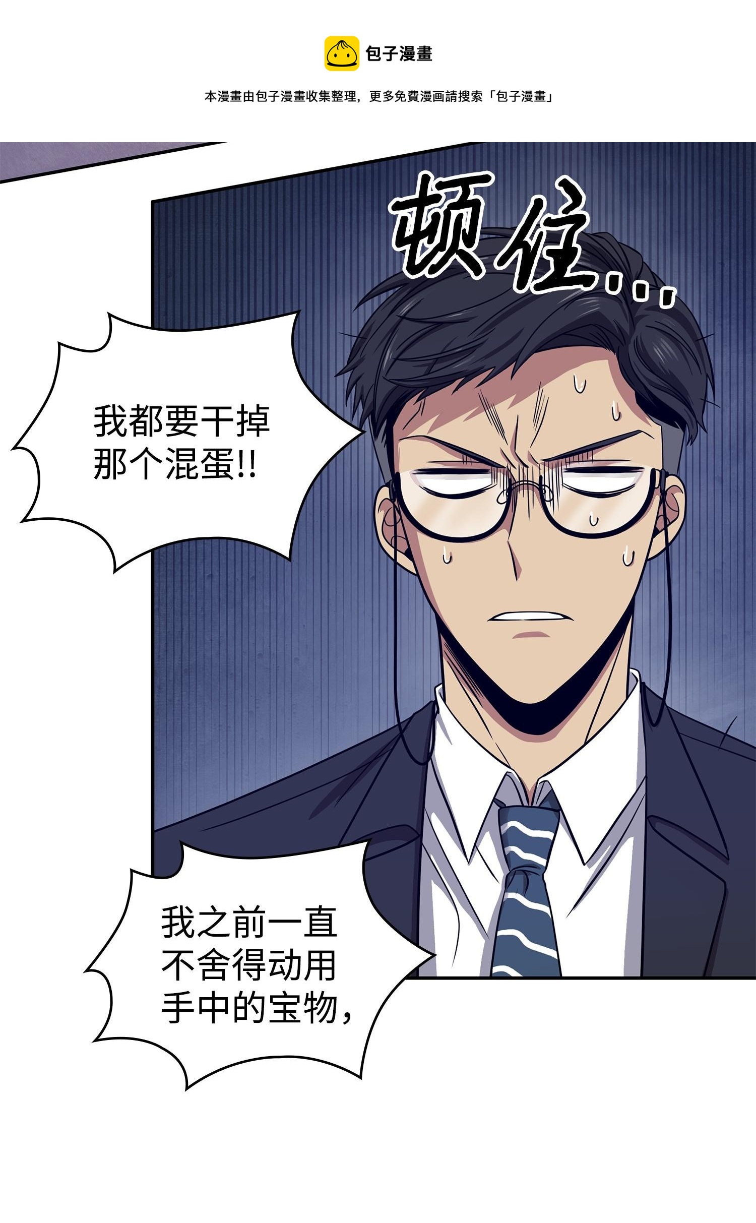177 目标消失8