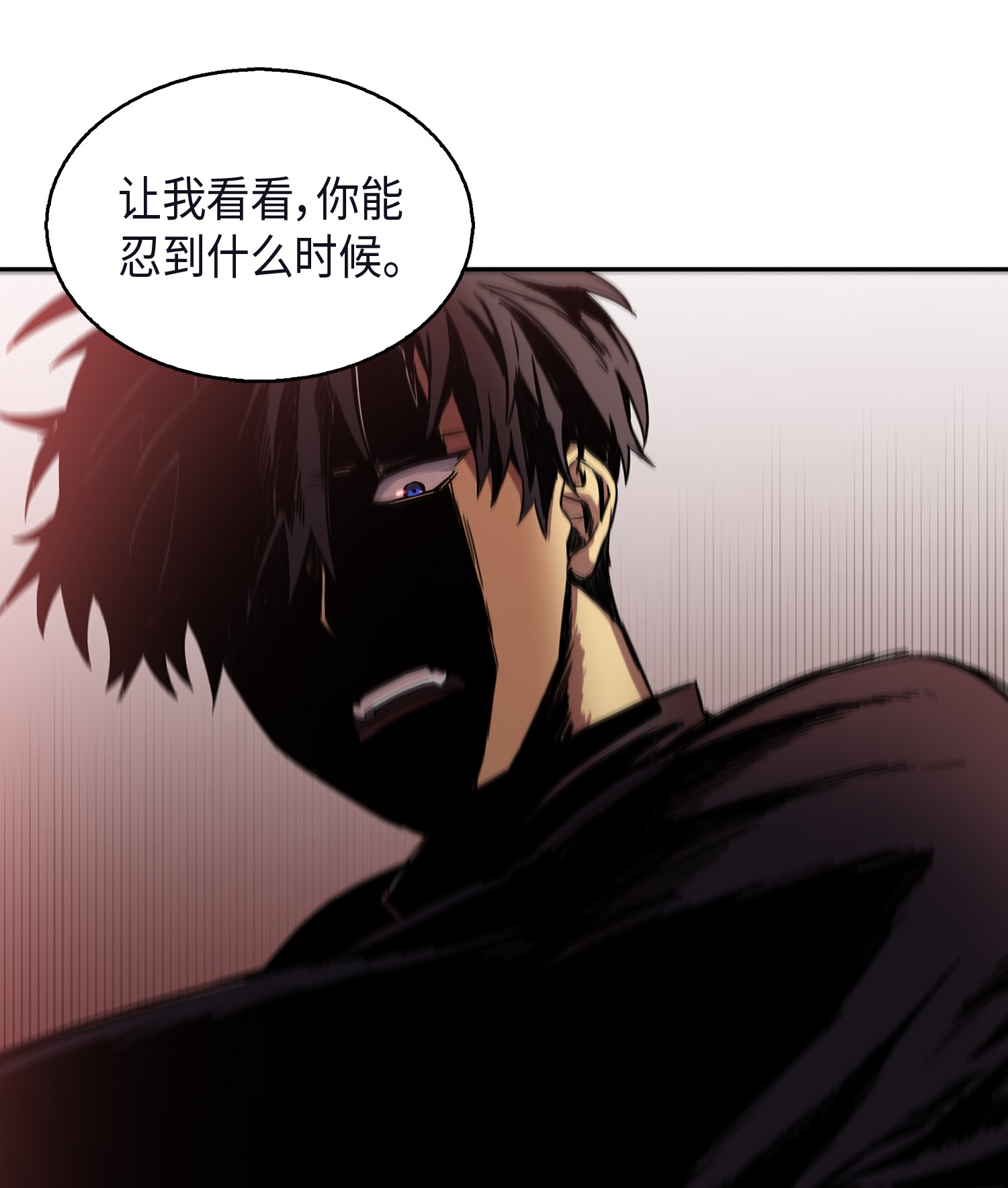 012 宝物的测试37