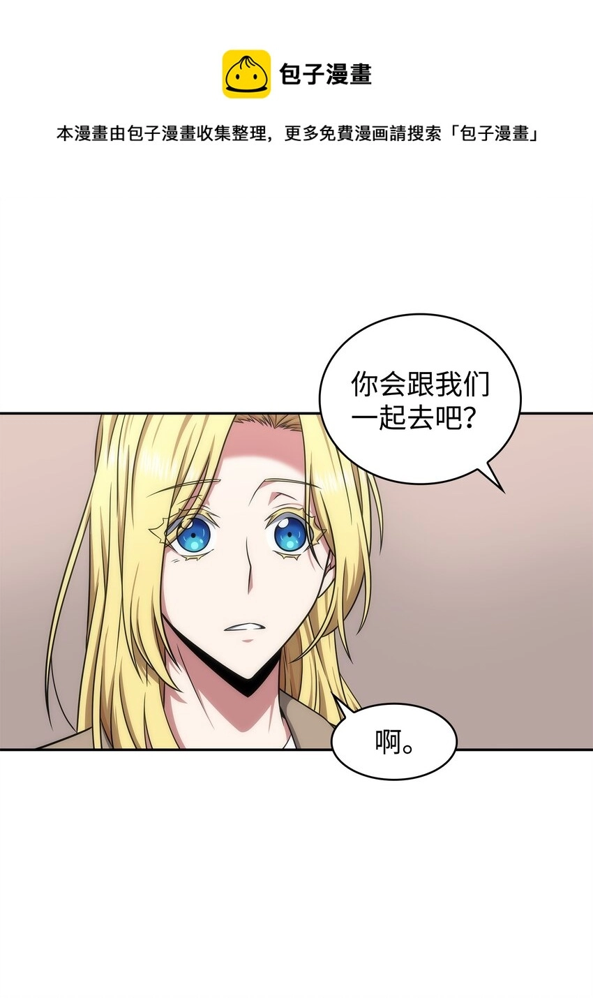 305 回归28