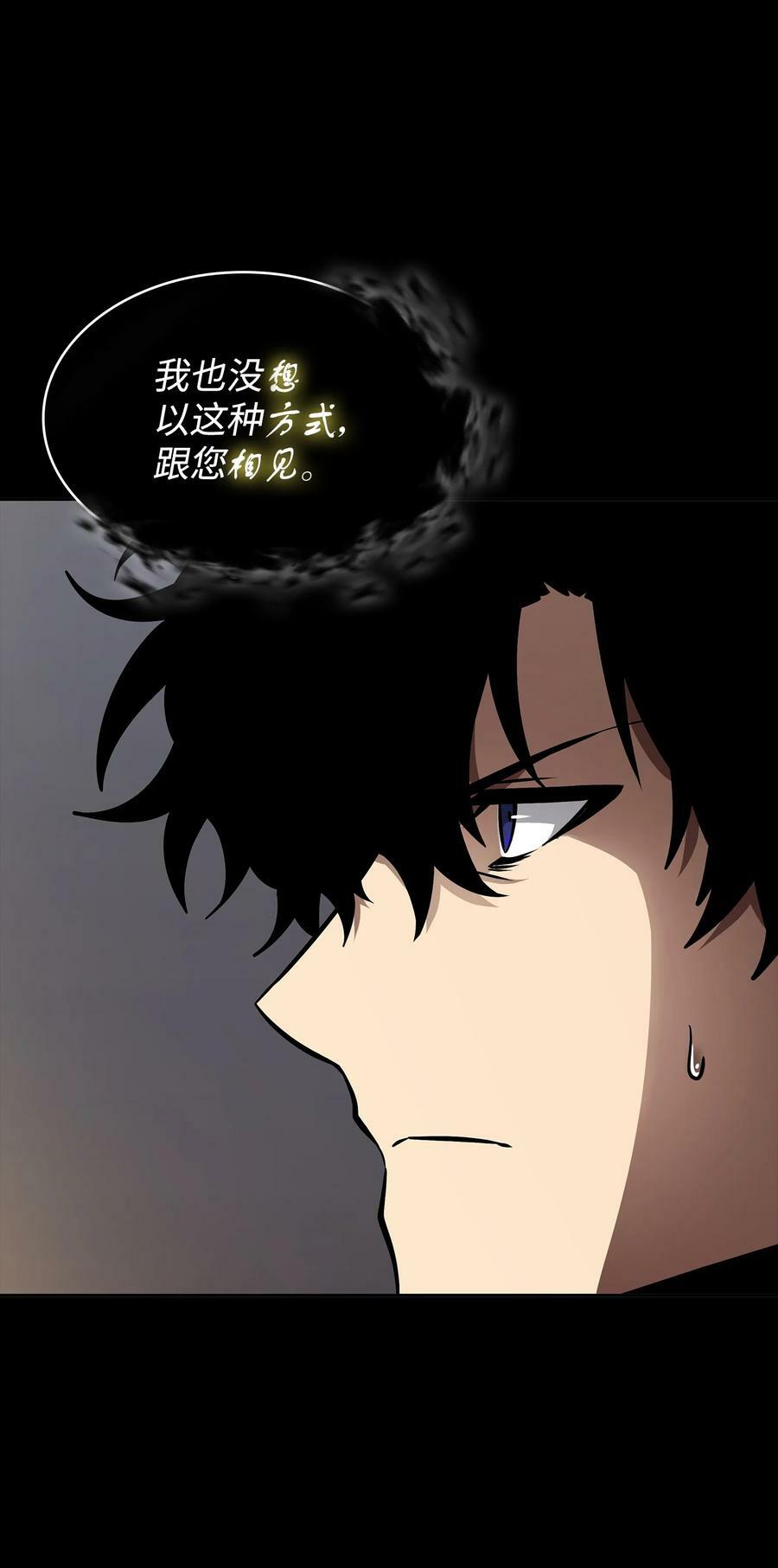 402 偶遇摇篮28