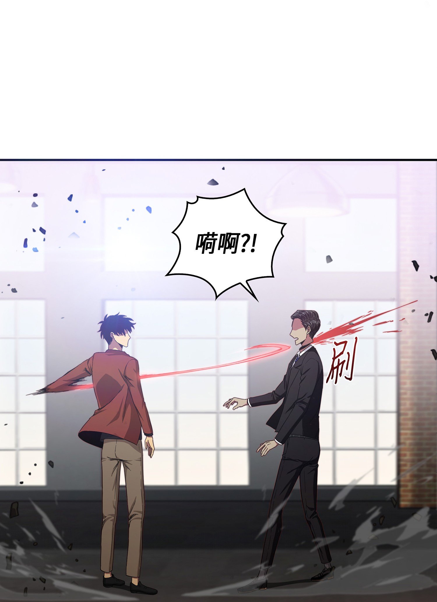 041 古墓群消散47