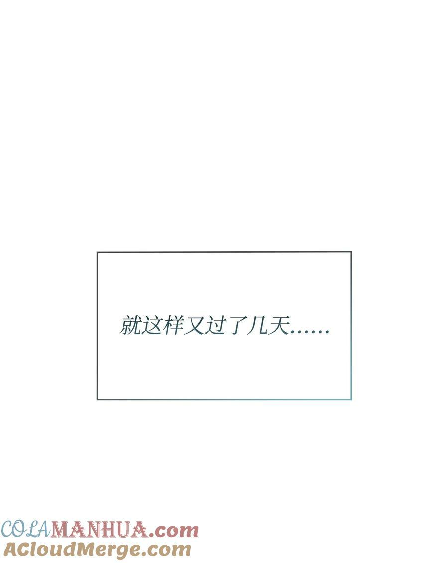 425 灯下黑24