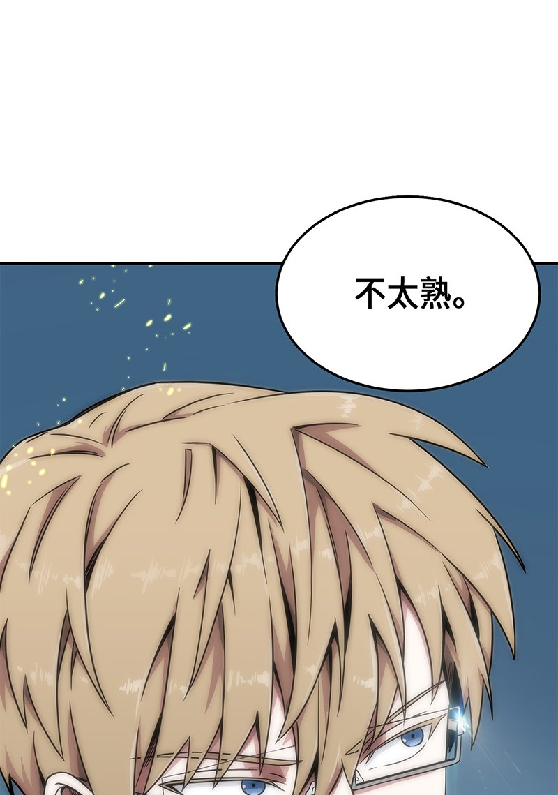072 宴会结束80