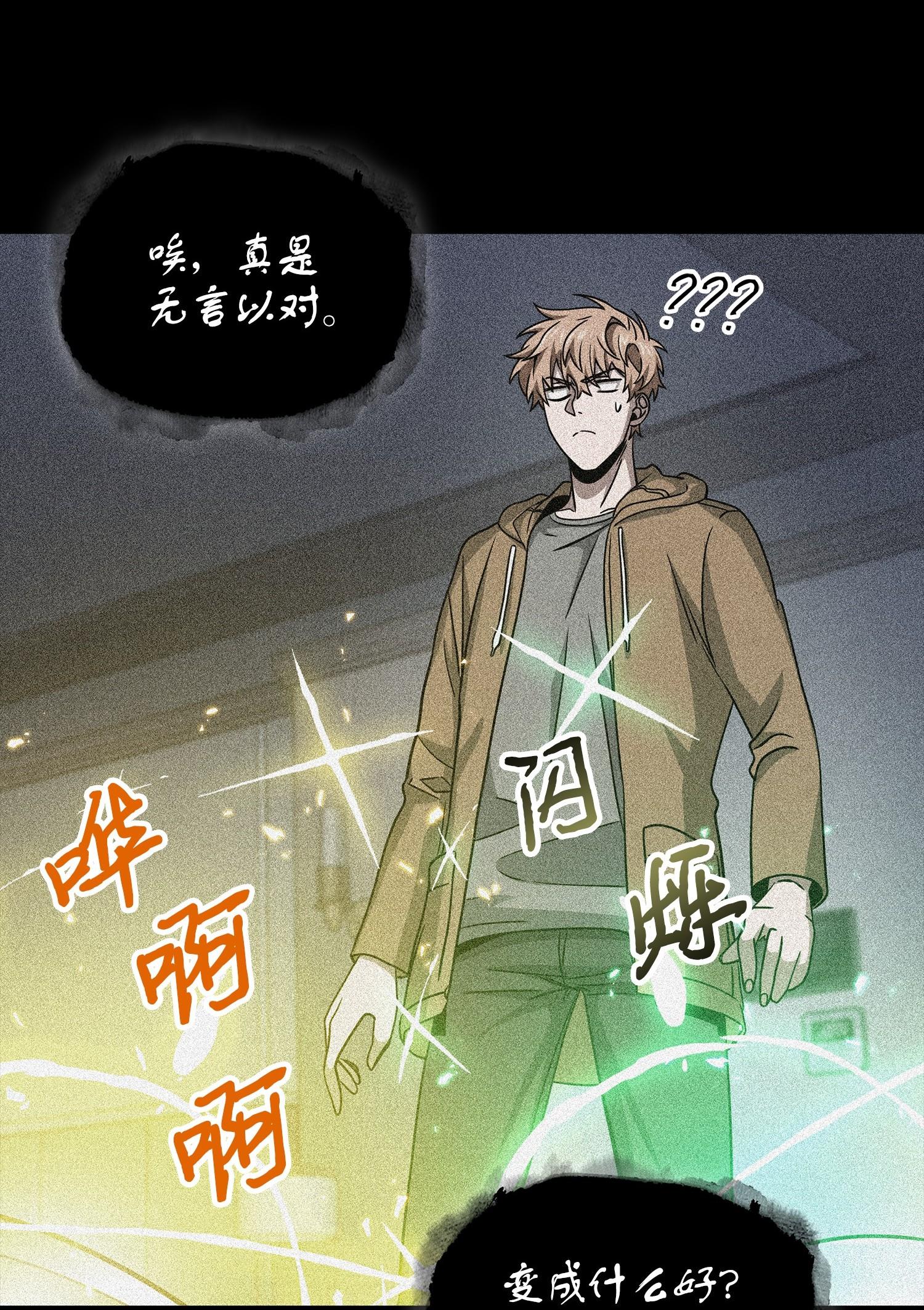 185 计划成功23