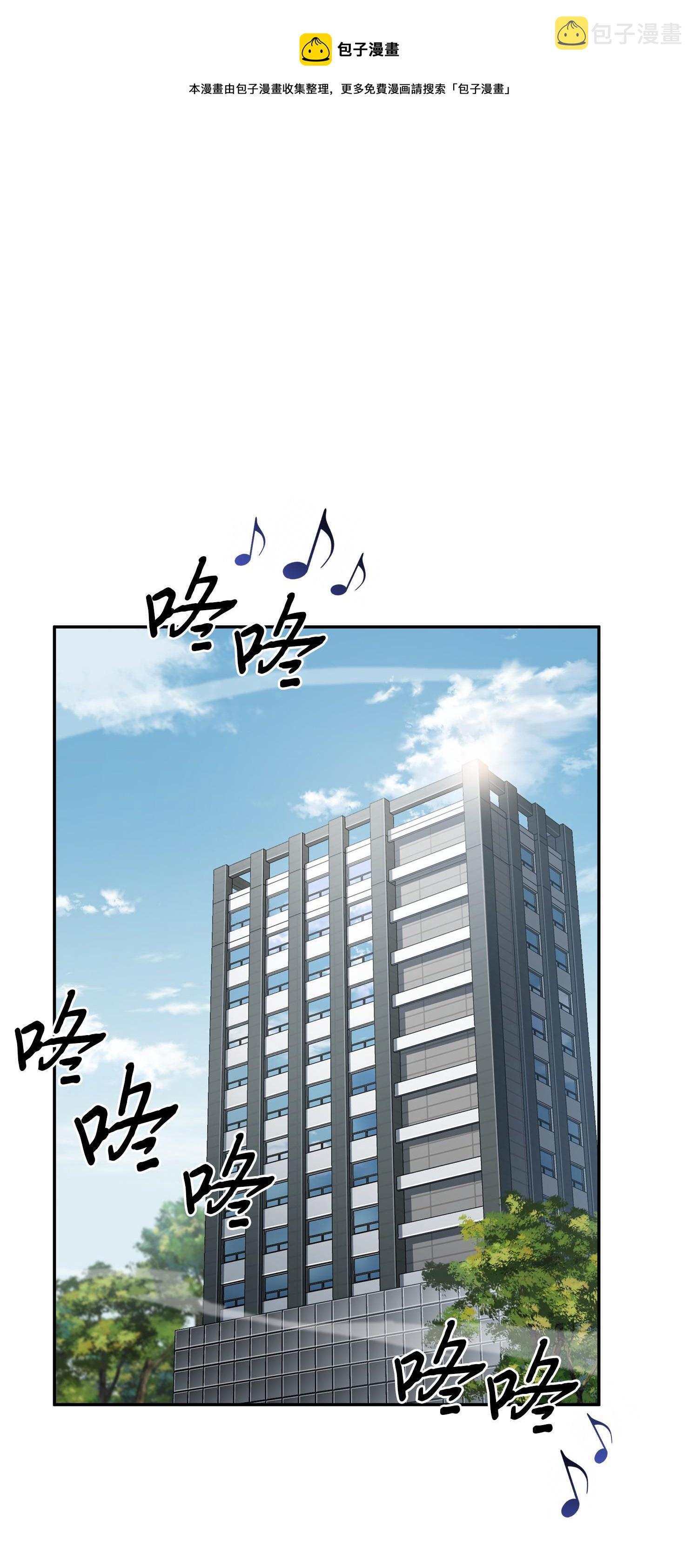 186 伪装潜入12