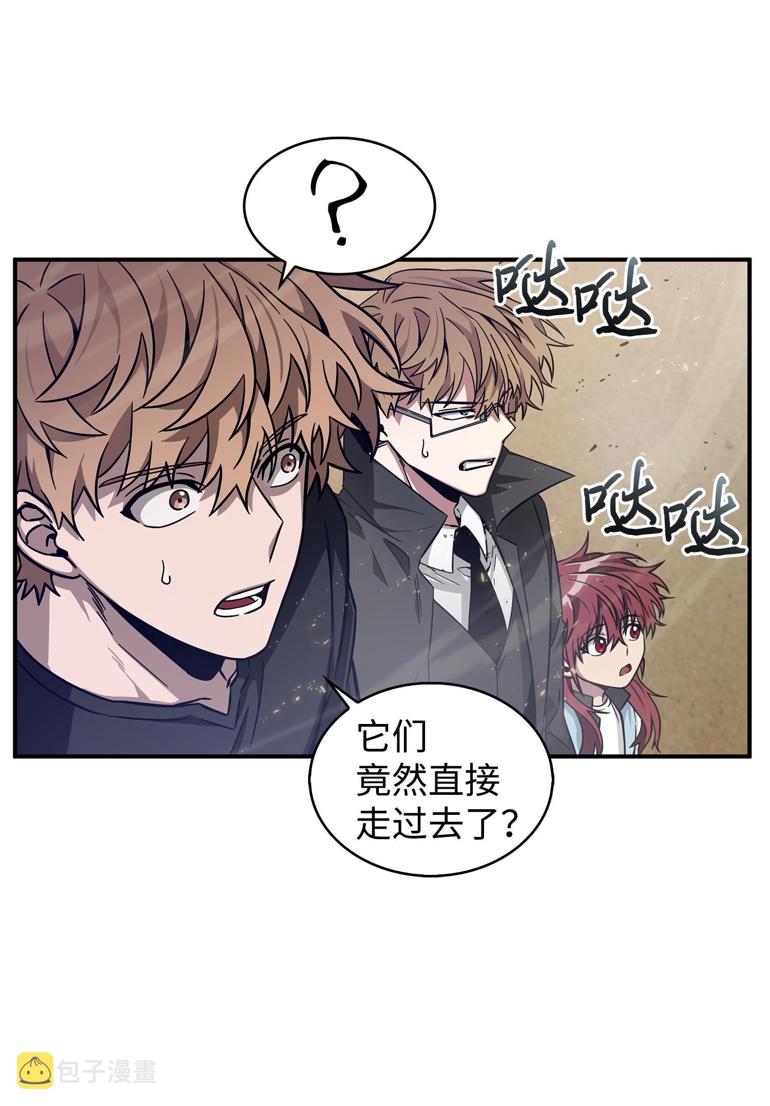 158 召唤神玩玩54