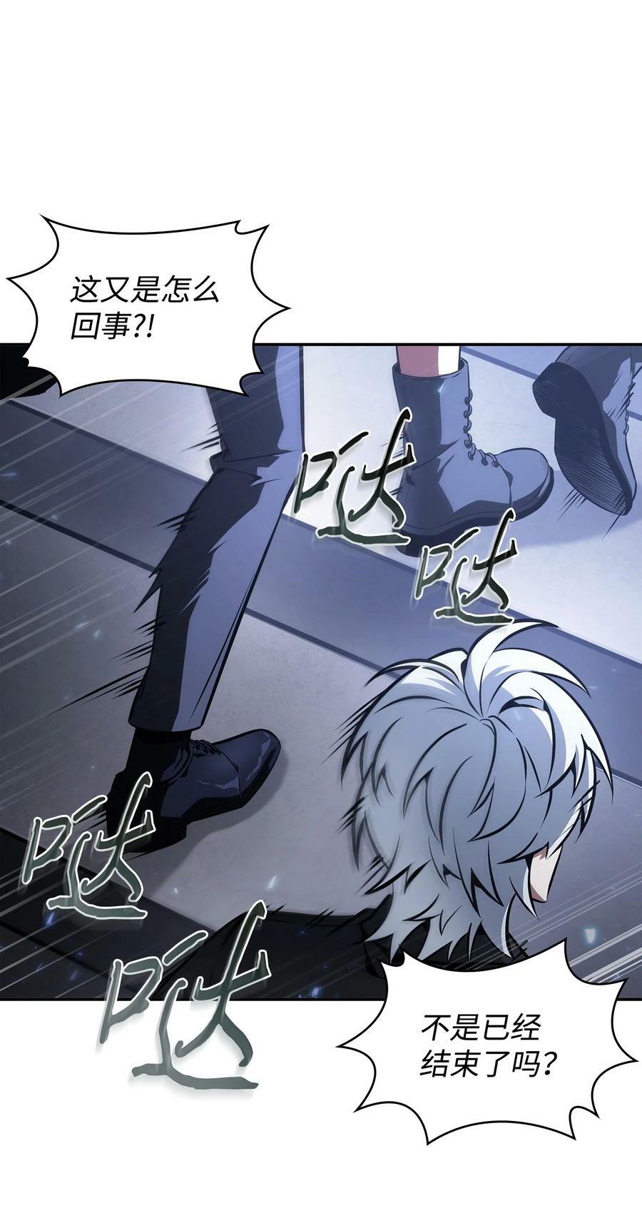 409 事与愿违76