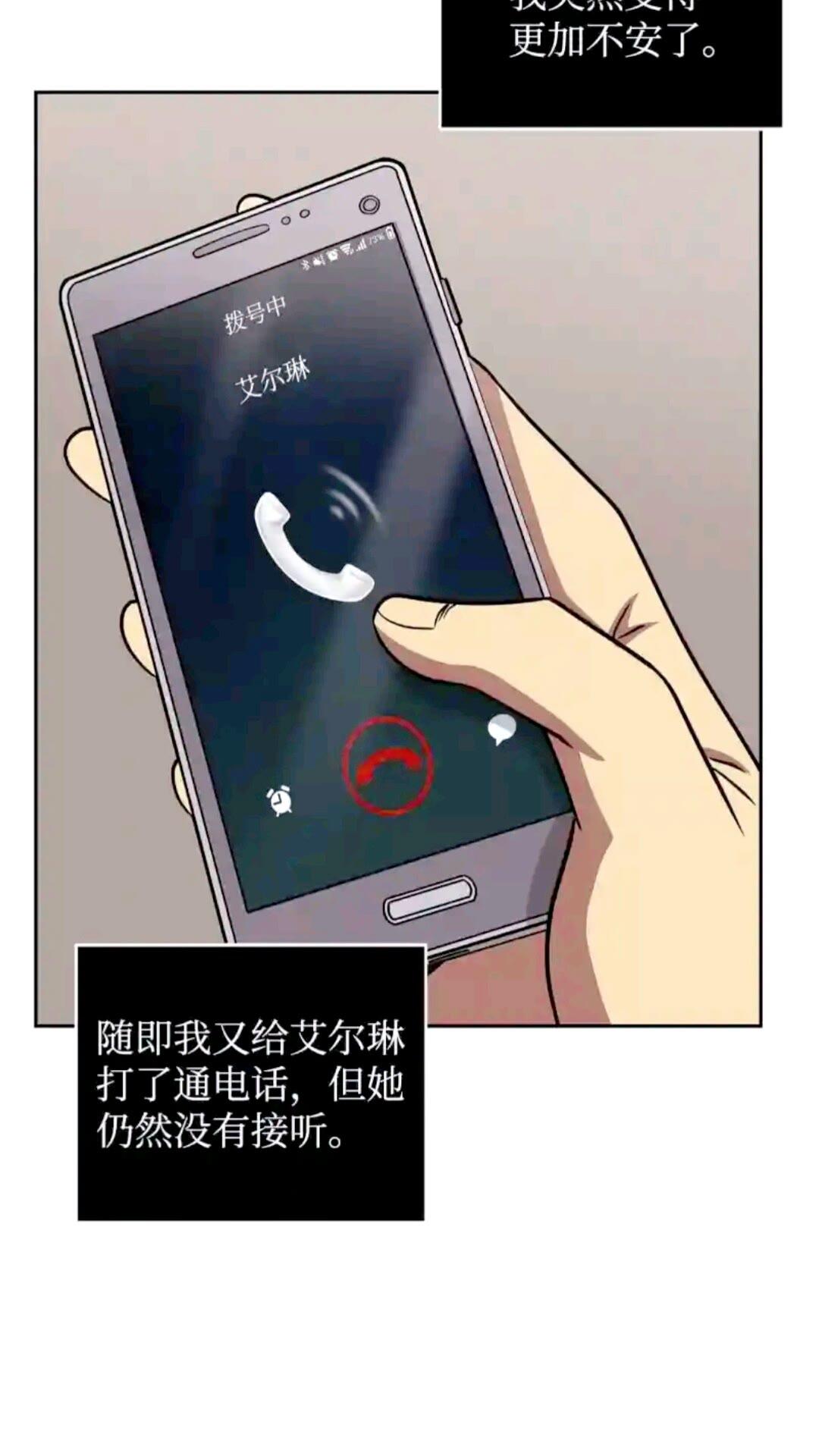 293 回到住所23
