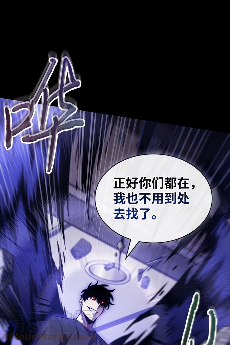 404 算笔总账66