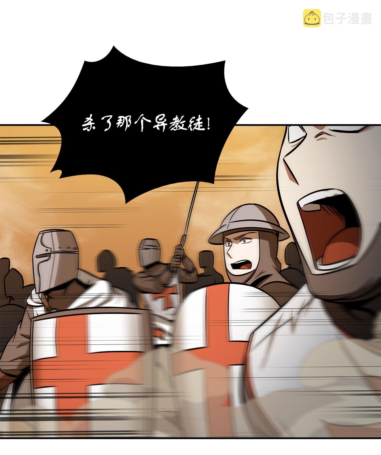 218 畏罪潜逃29