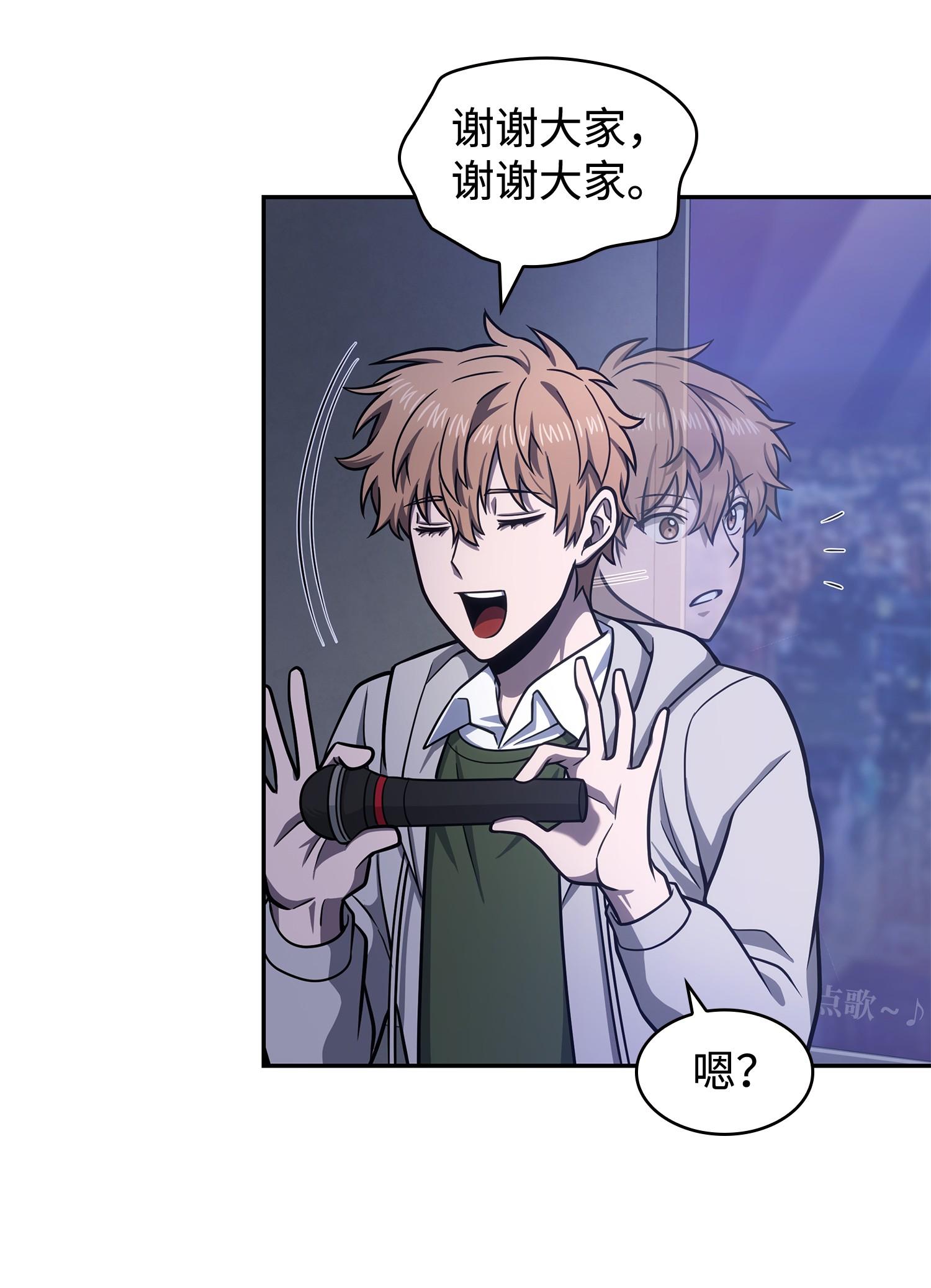 233 全员集合5