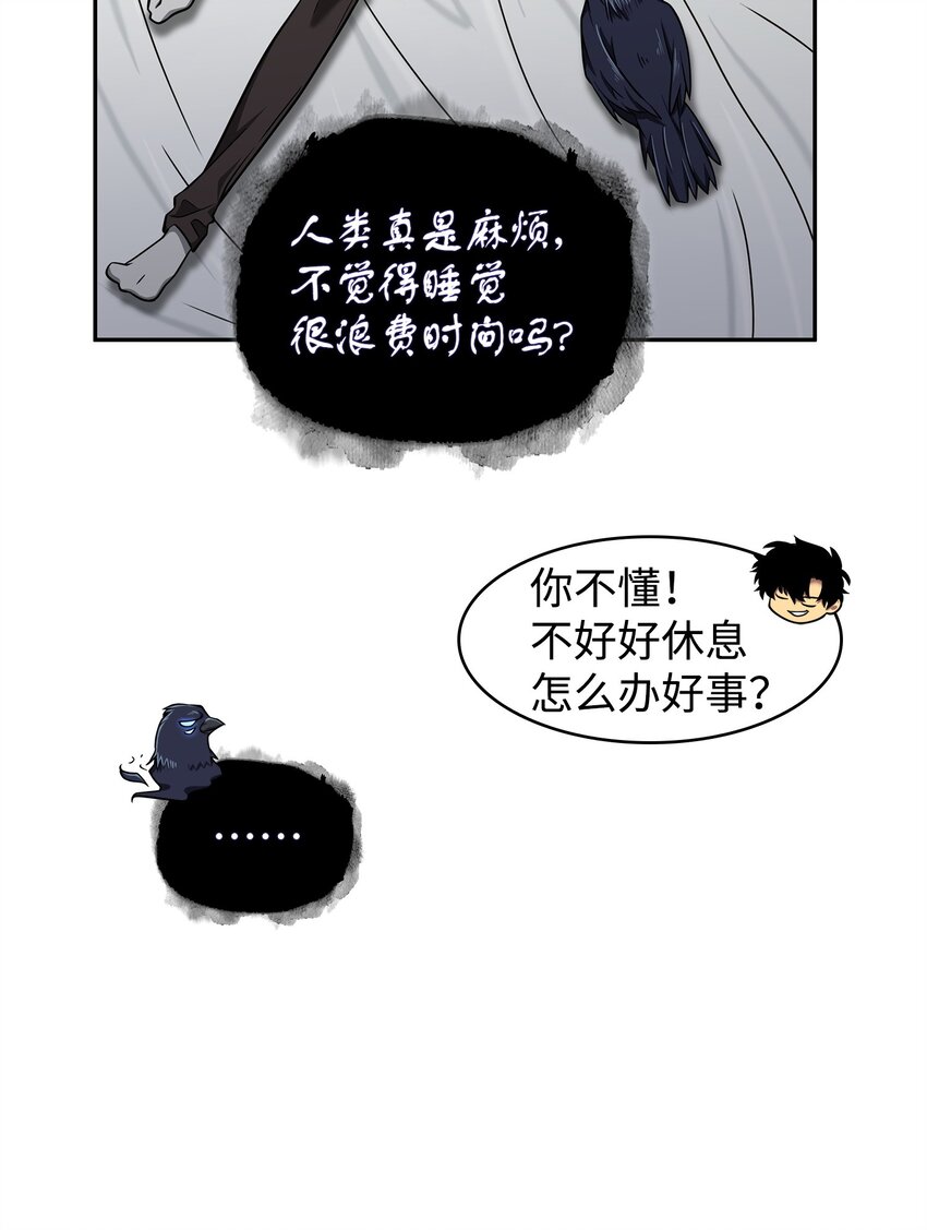 310 说服57