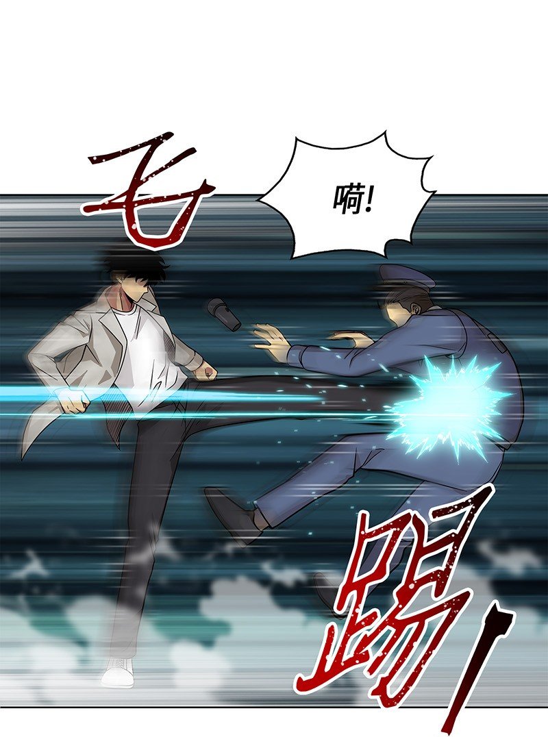 075 四个崇拜者27