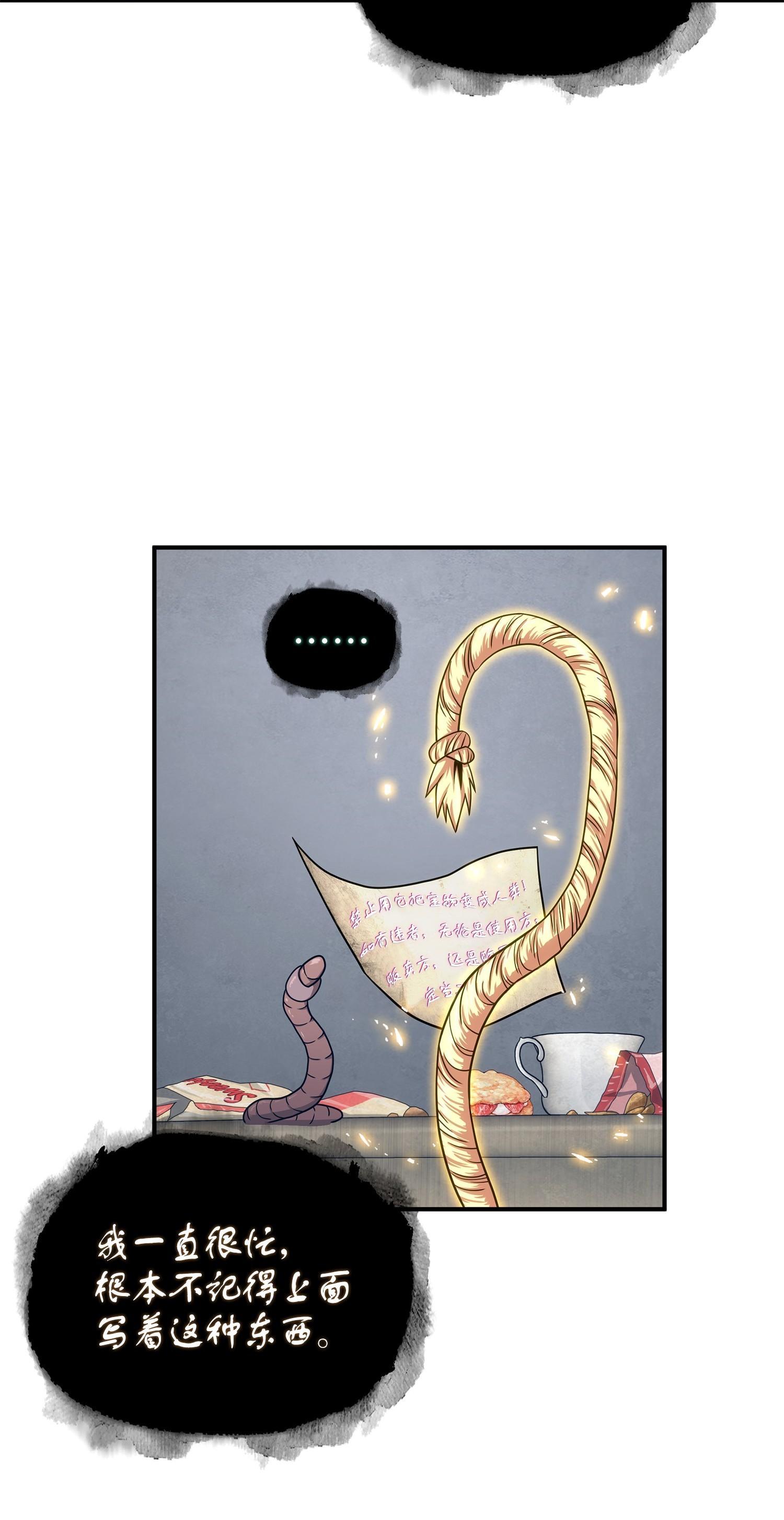 177 目标消失31