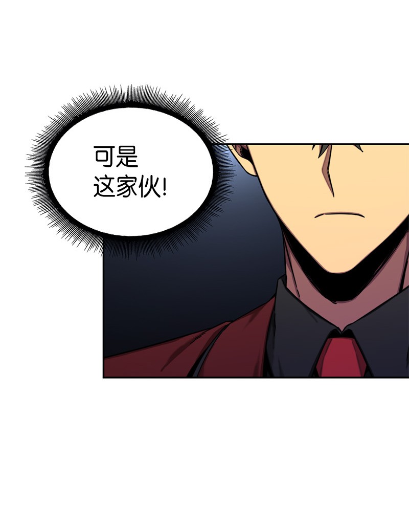 070 派对开始24