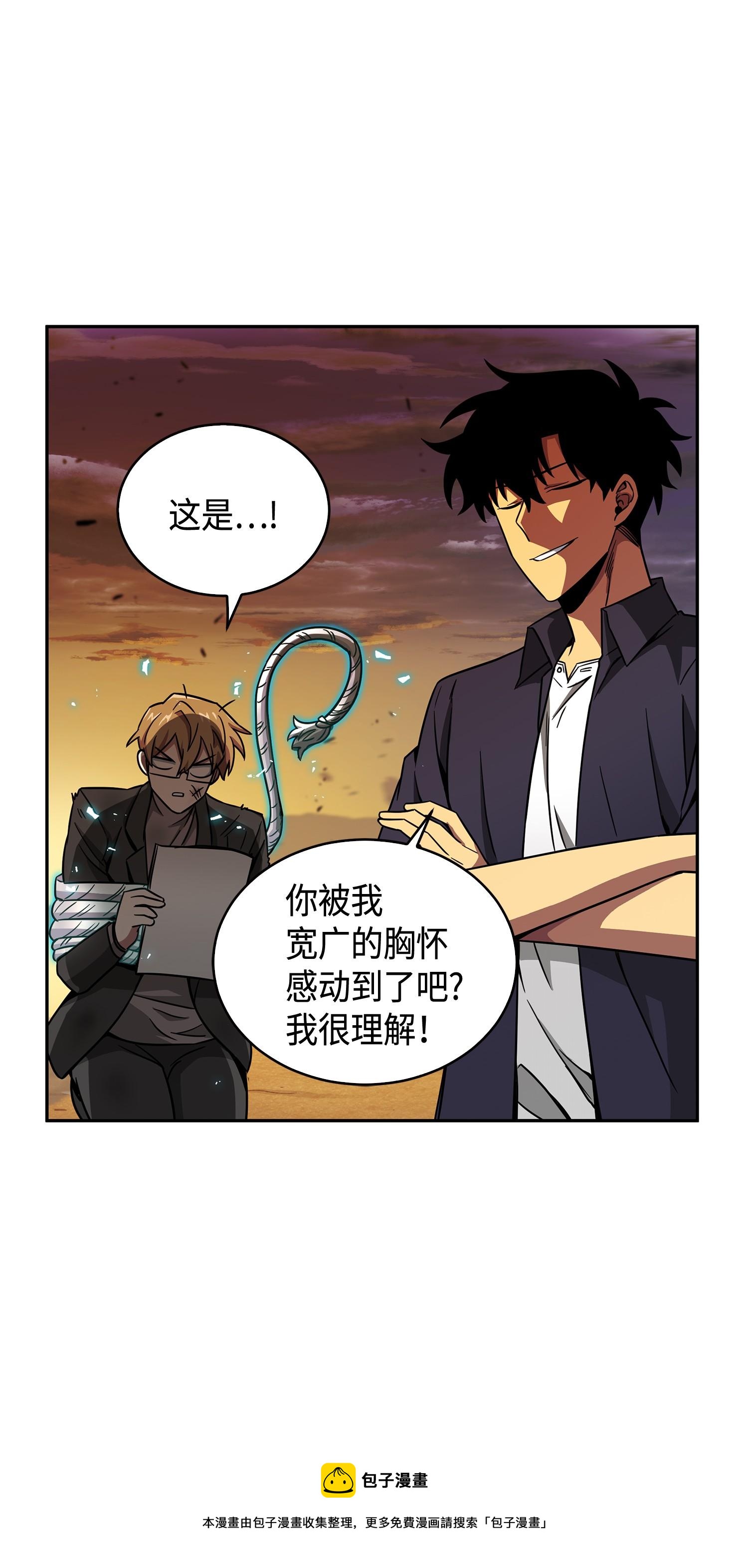 121 我们签约吧72