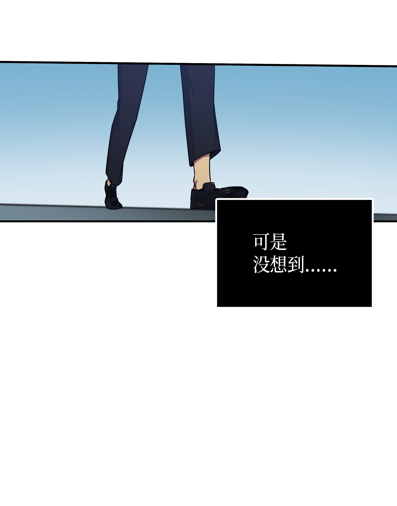 035 直面王会长56