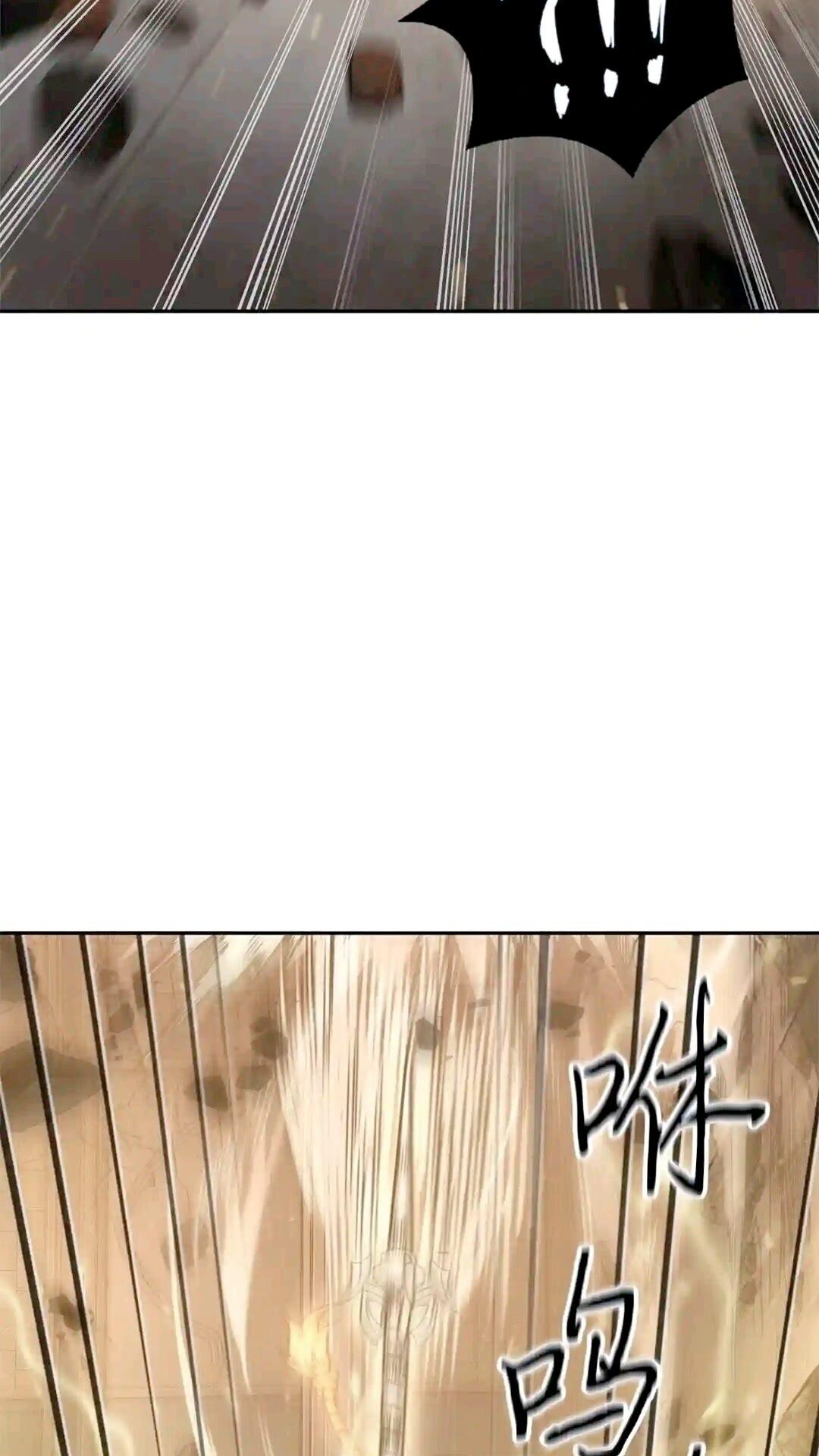 299 以牙还牙50