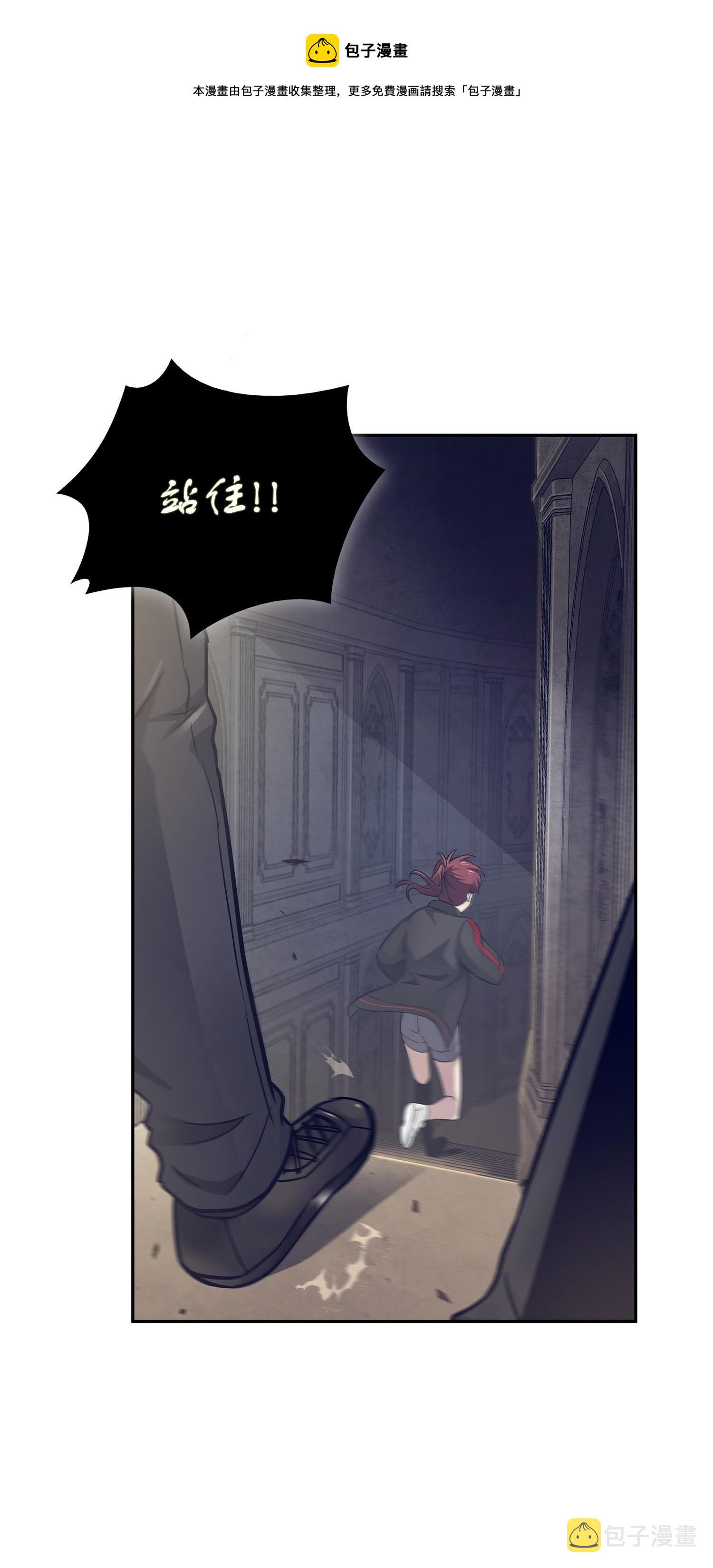 193 四面楚歌56