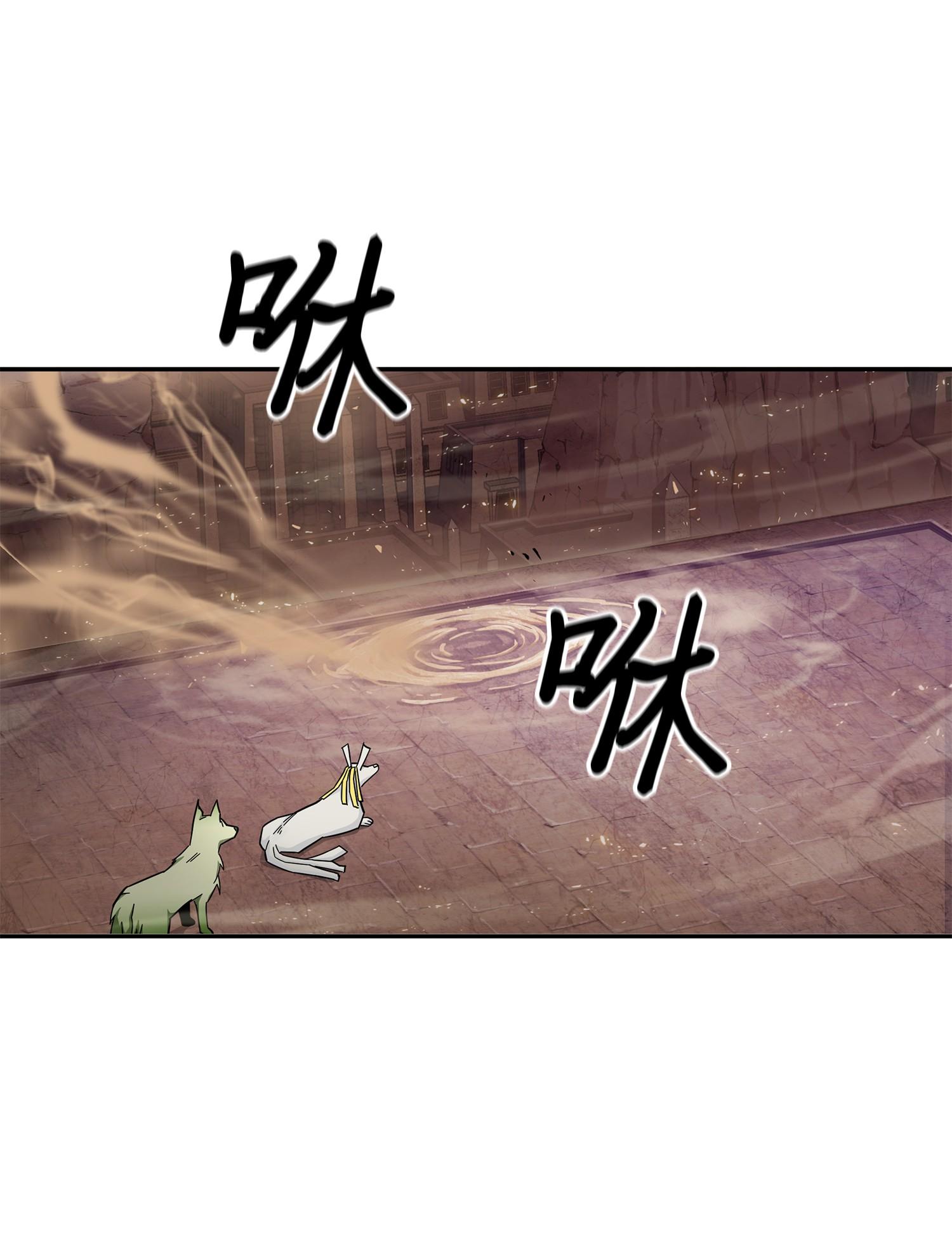 147 伪装30
