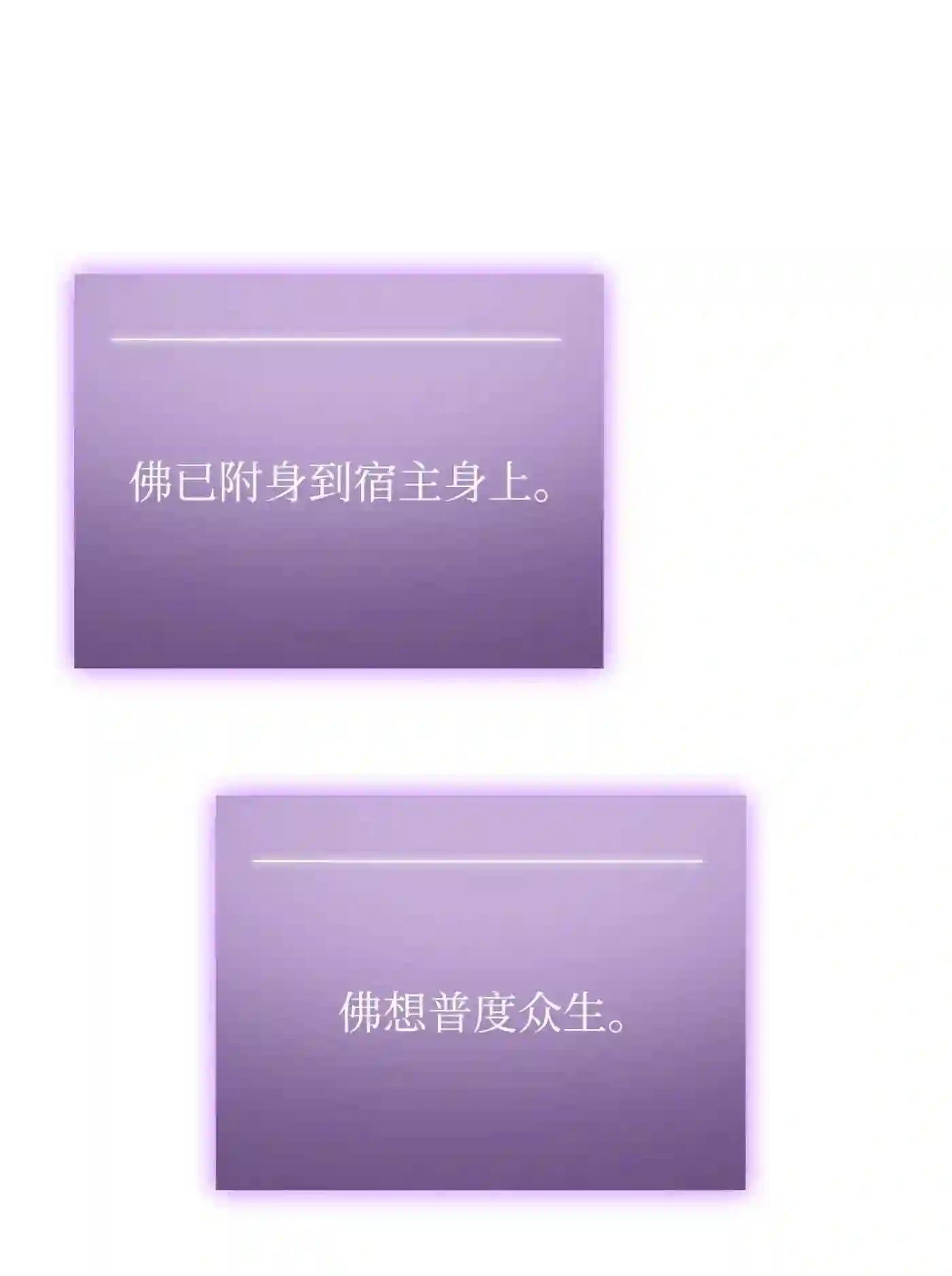 292 成功撤离18