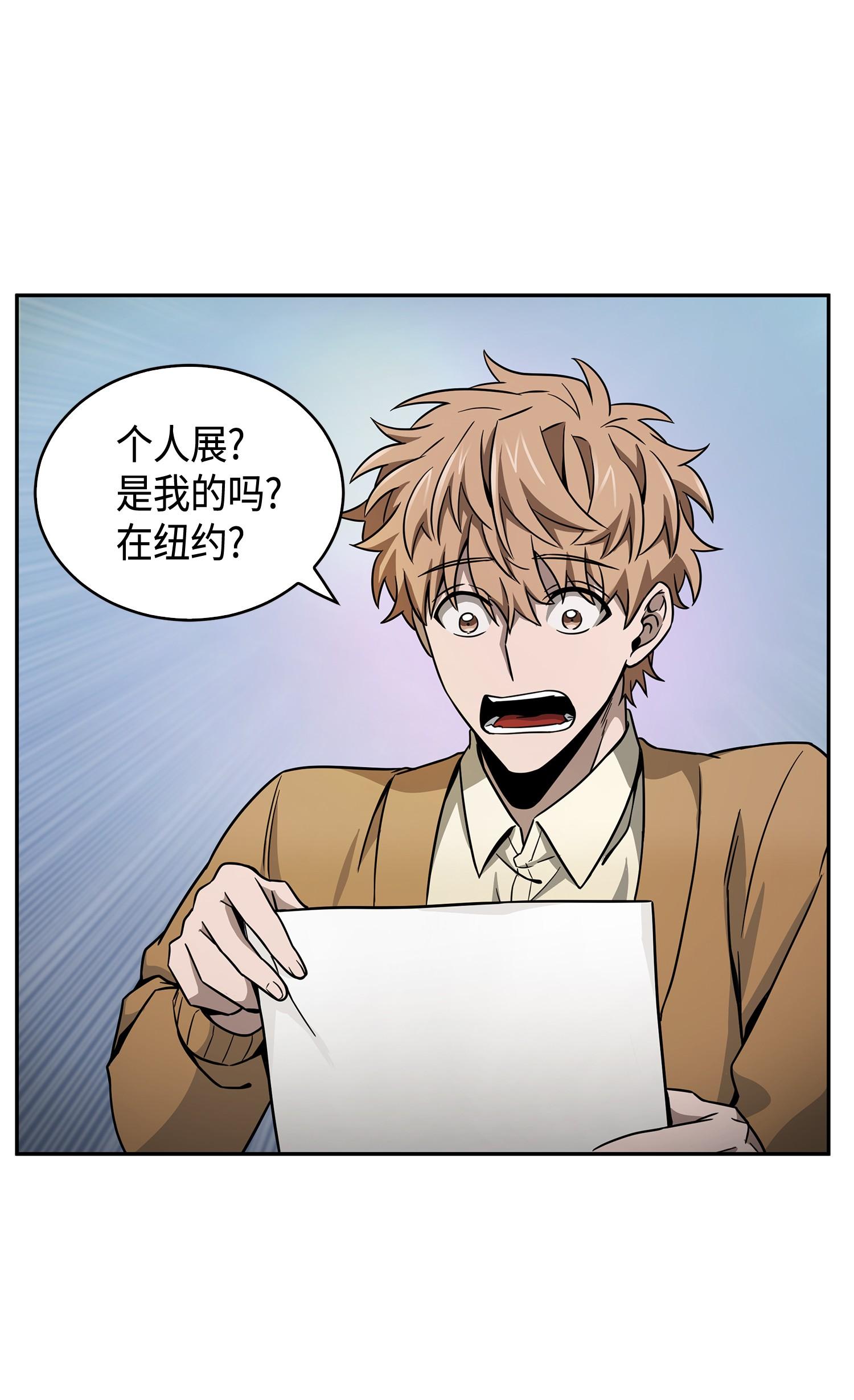117 里查德被抓67