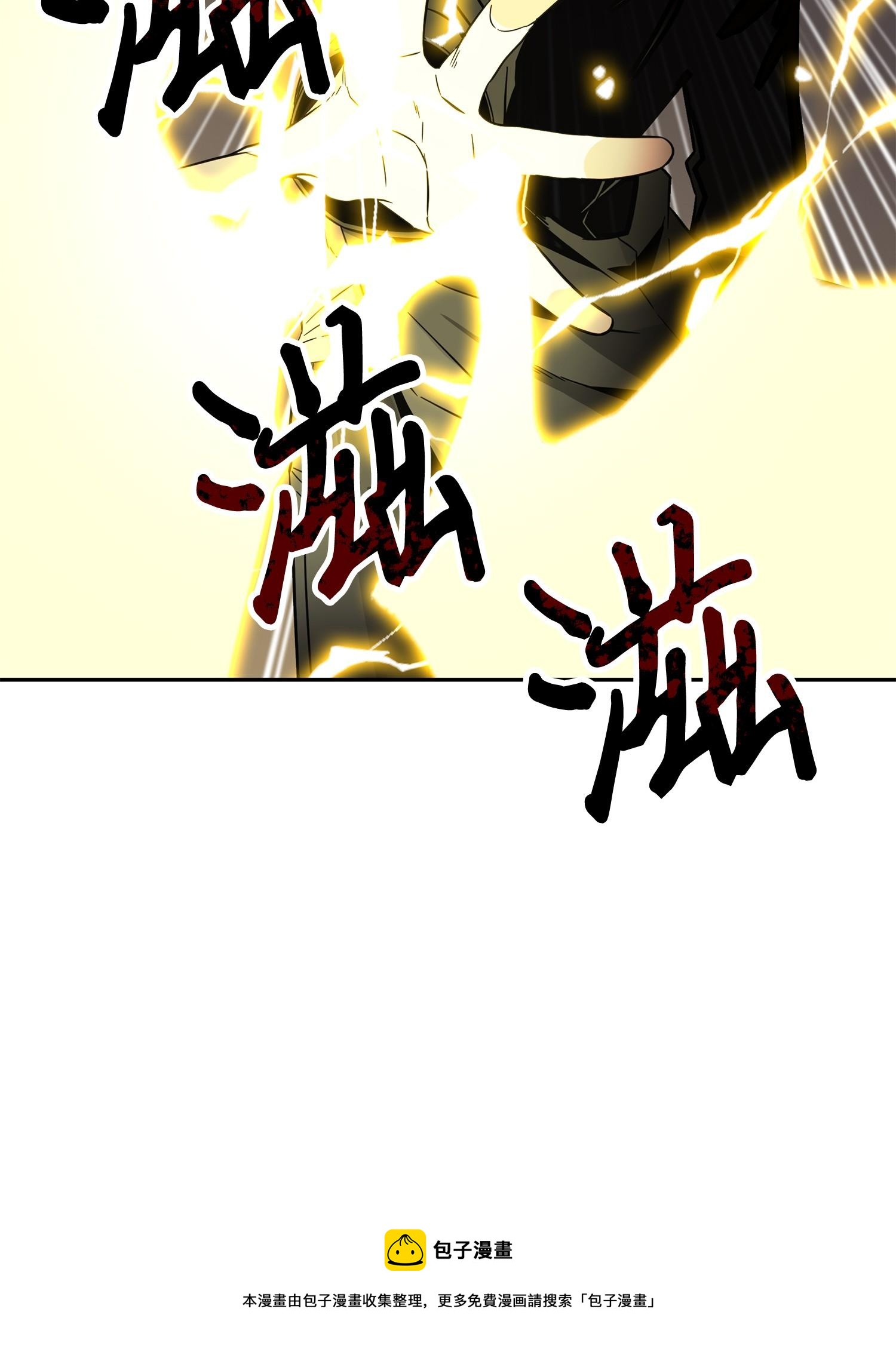 119 米勒我来了20