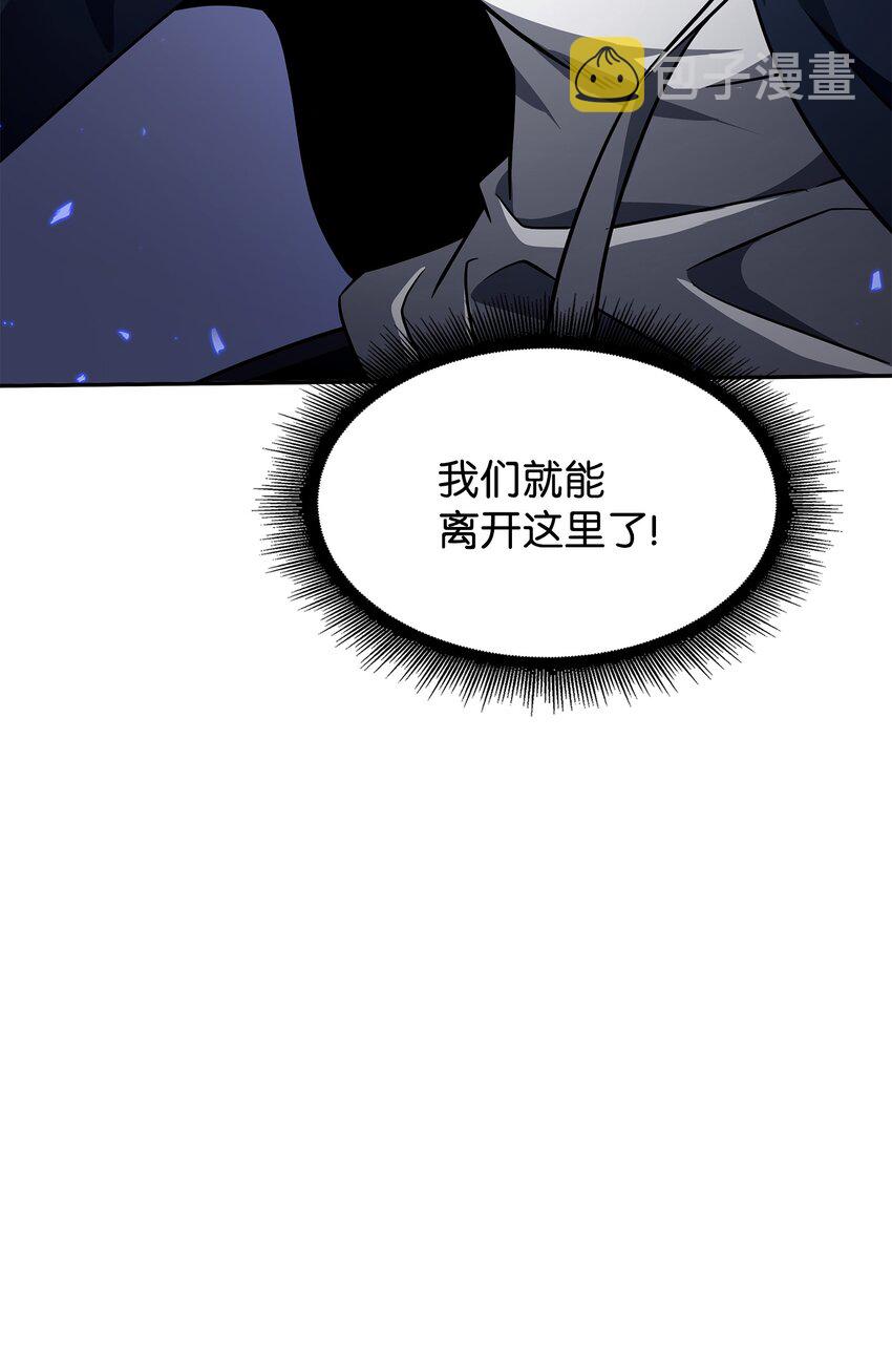 324 大地之母67