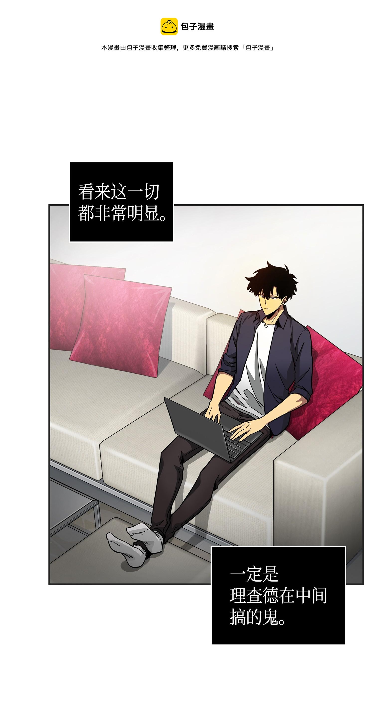 115 舆论战争36