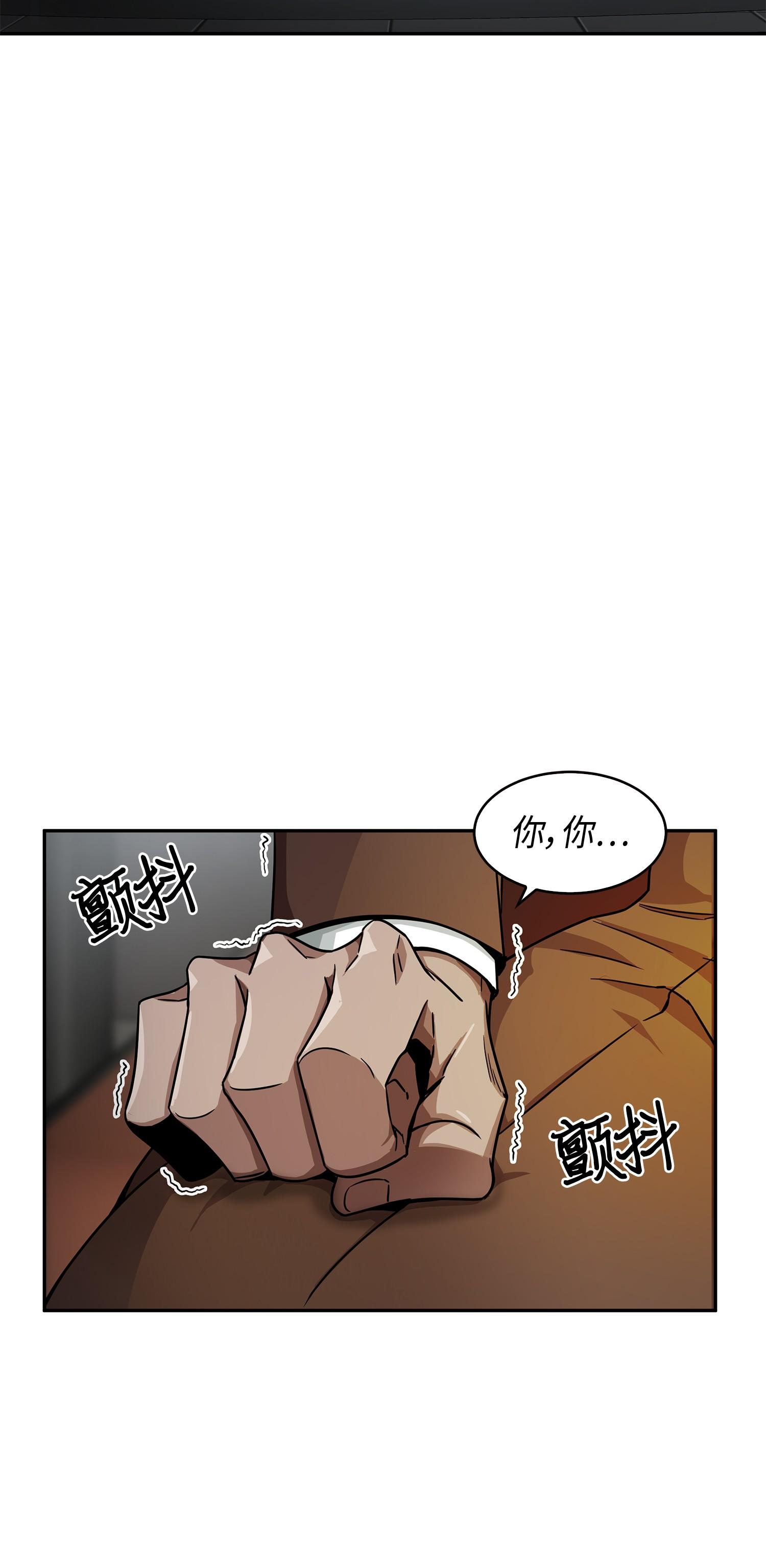 113 反击里查德2