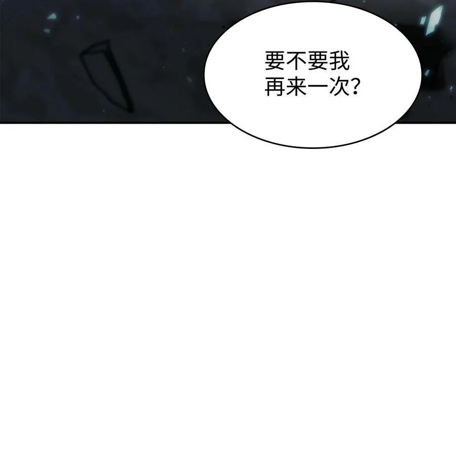 395 前法老王的苏醒77