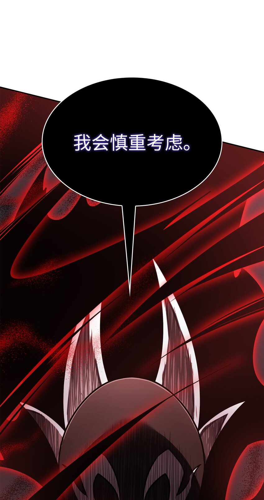 382 真正的王73