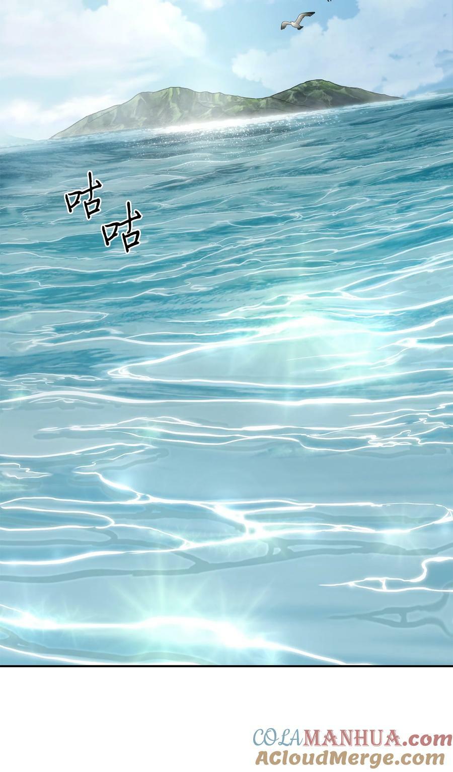 412 新的时代75