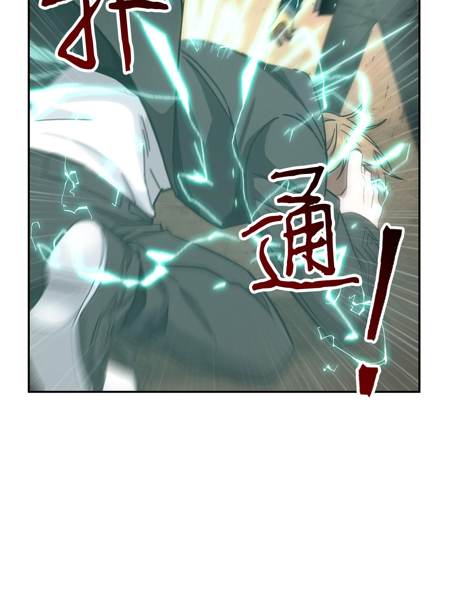 155 得明主而事22