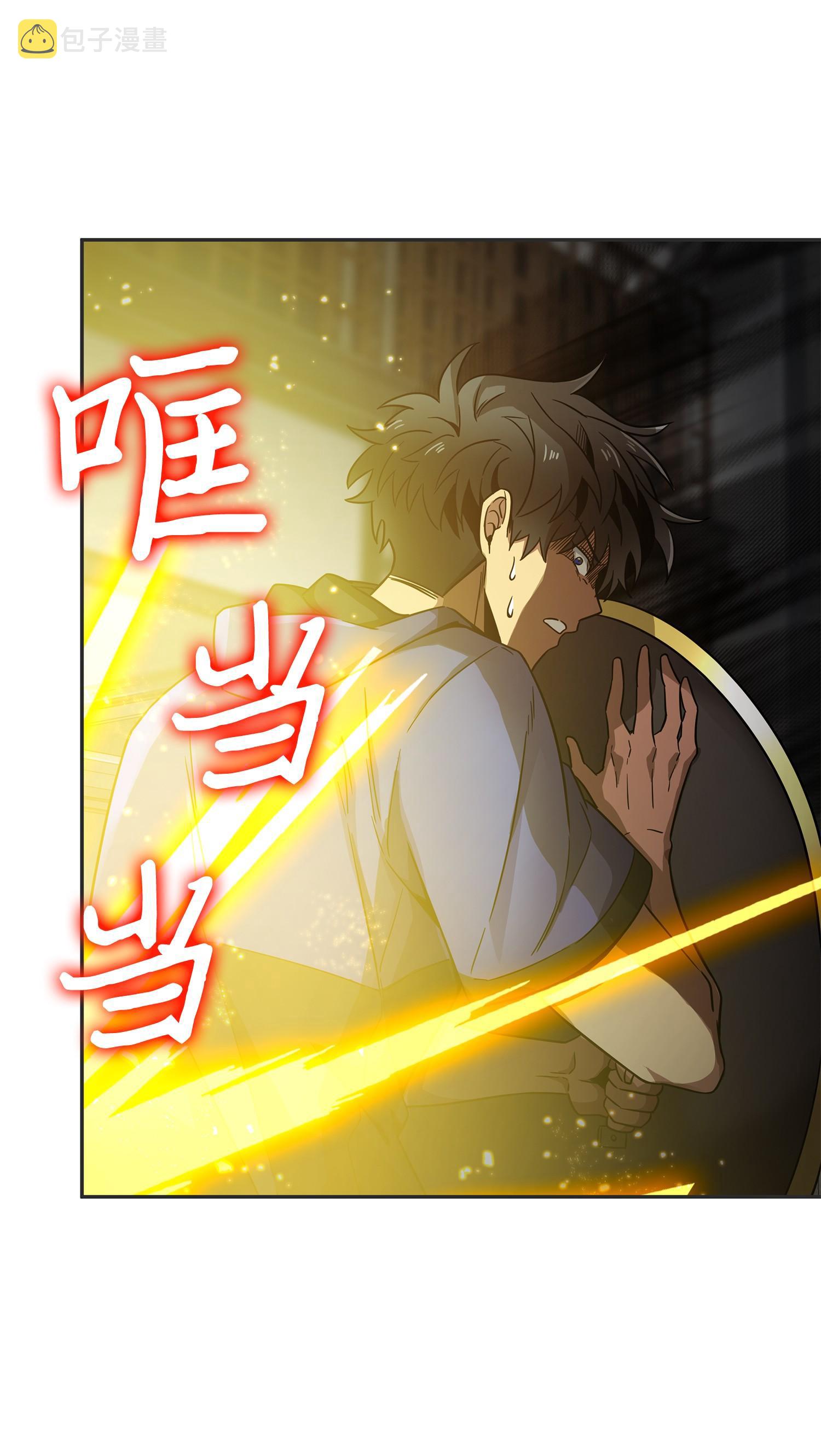 113 反击里查德57