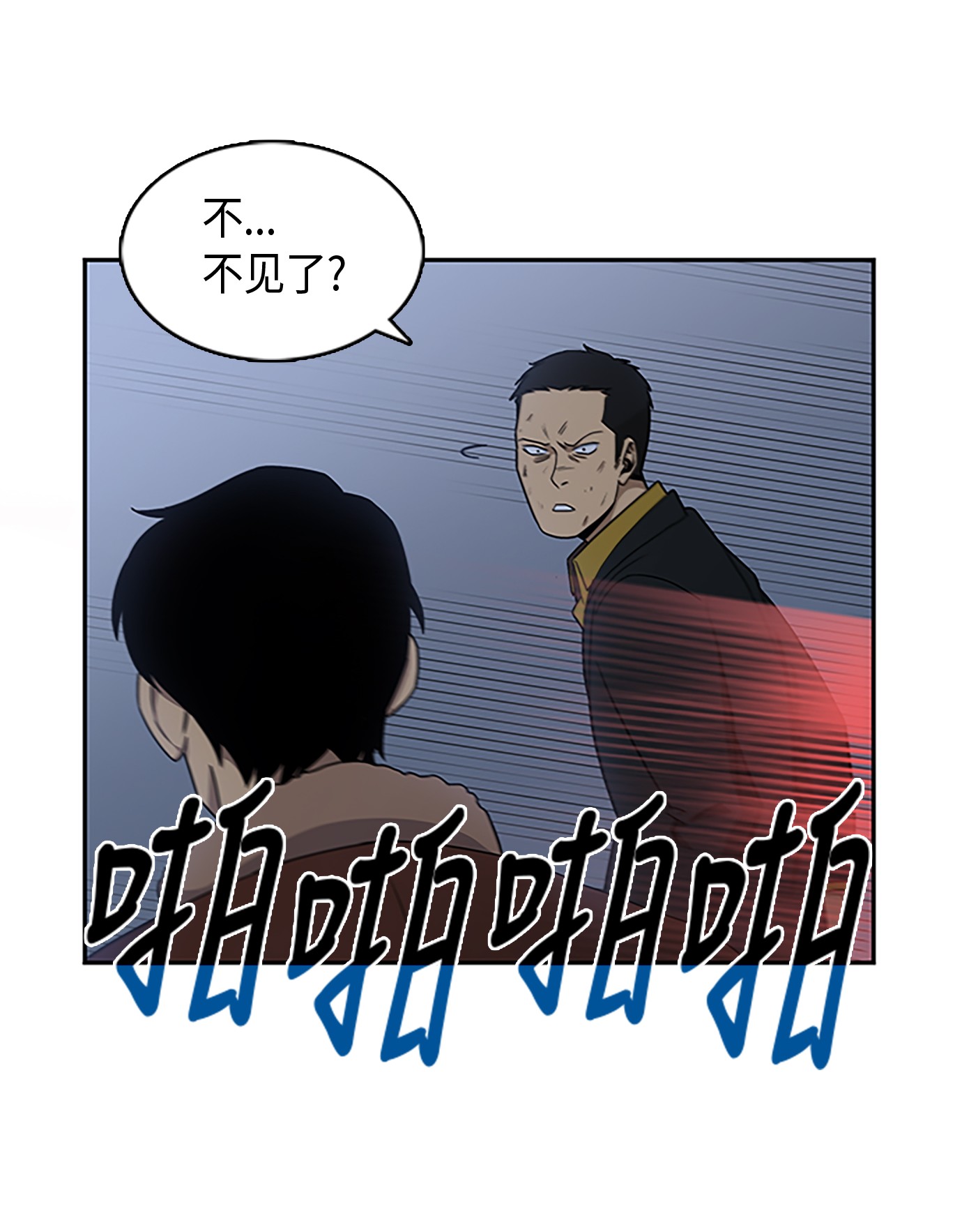 006 以牙还牙10