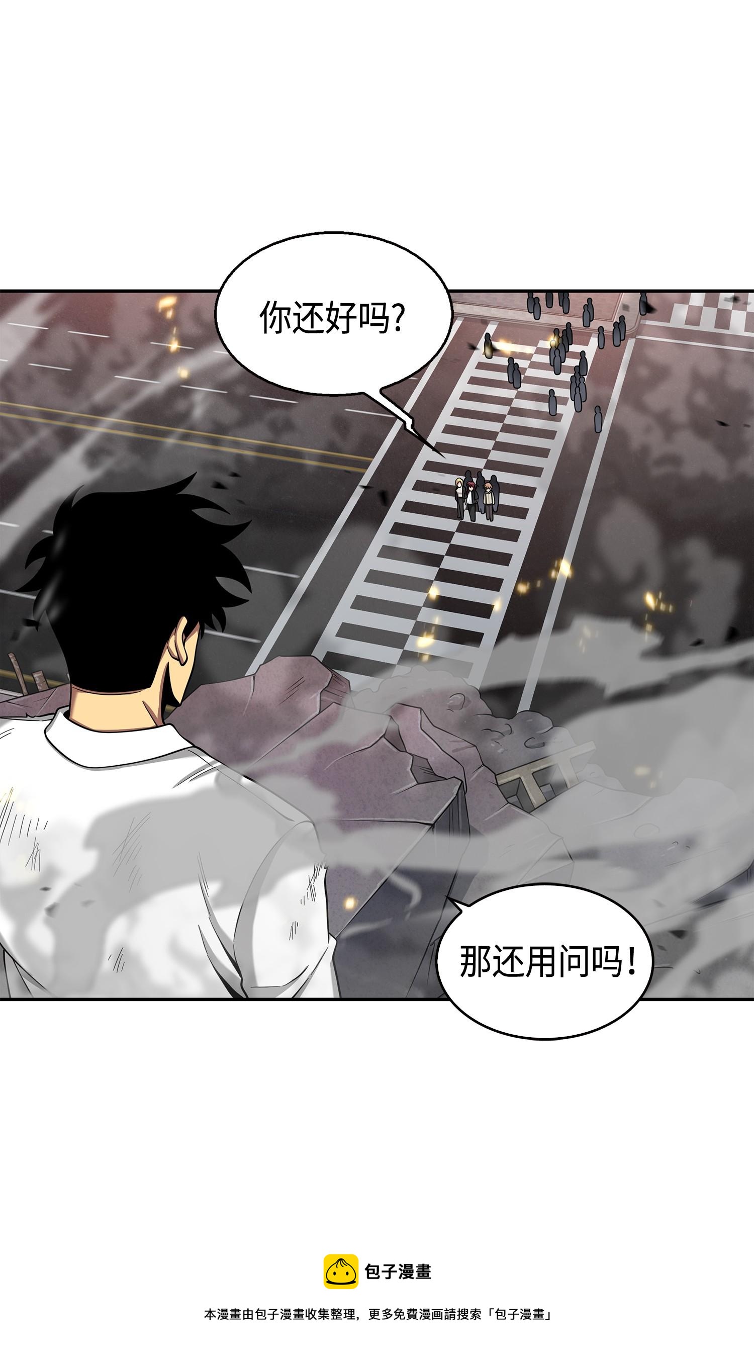 132 我要睡觉8