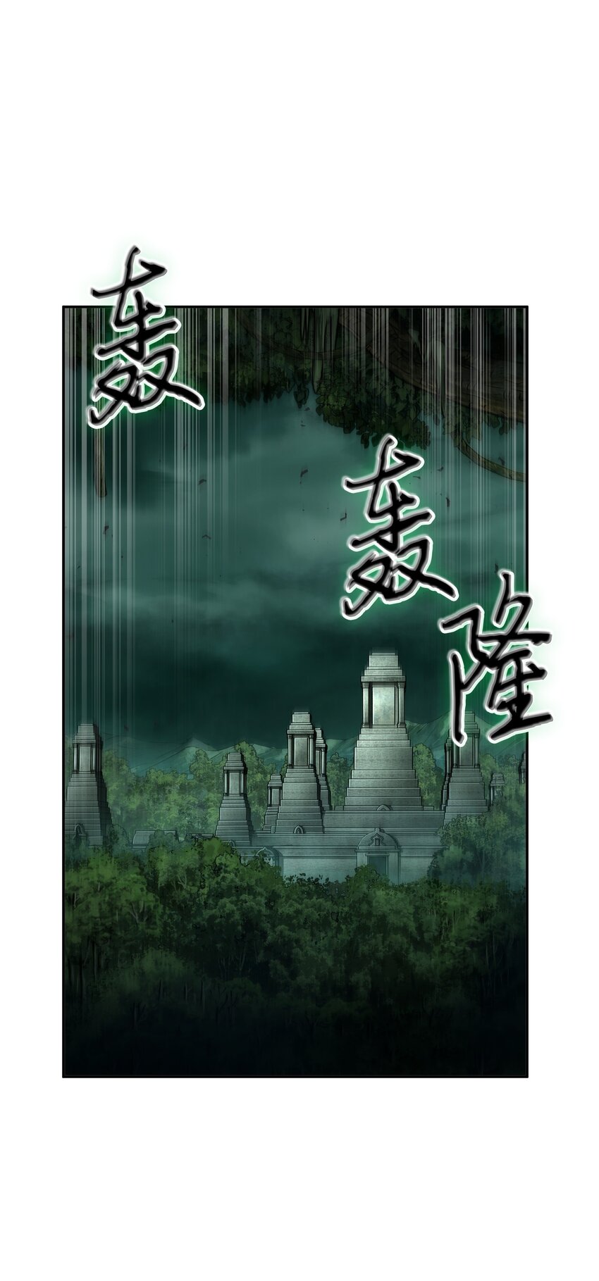 340 大获全胜1